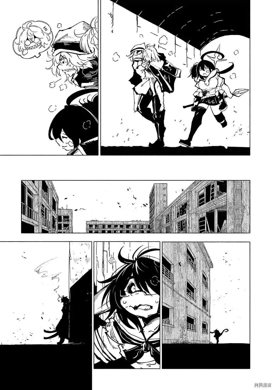 第77话