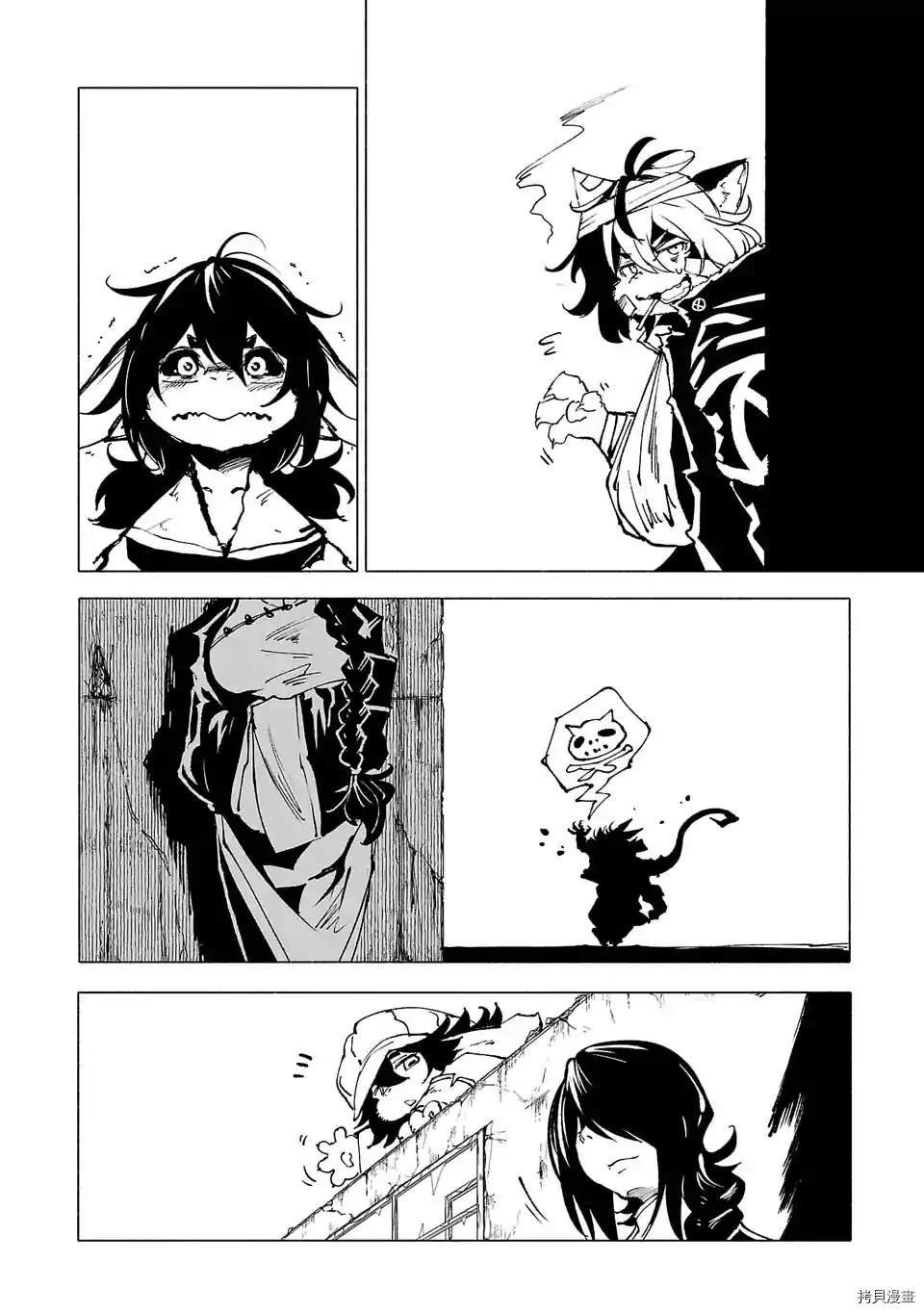 第77话