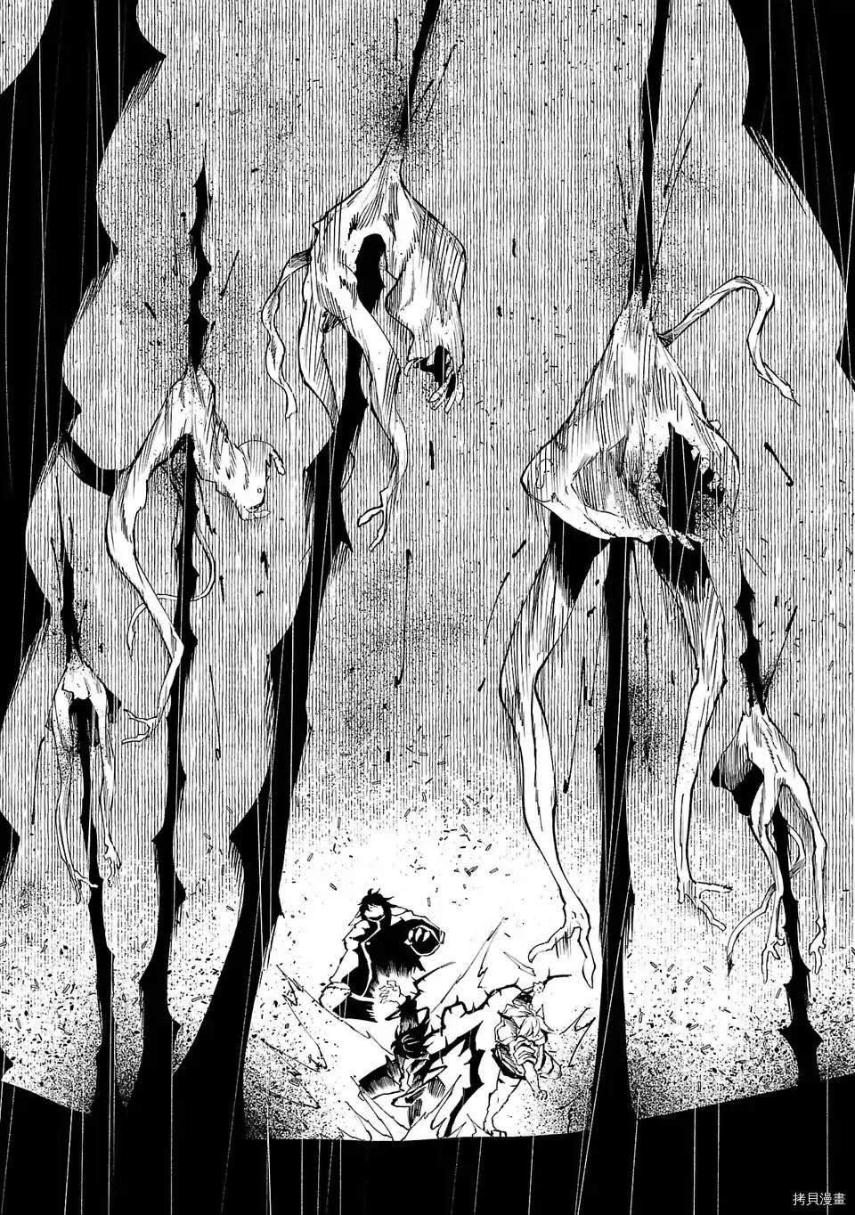第78话