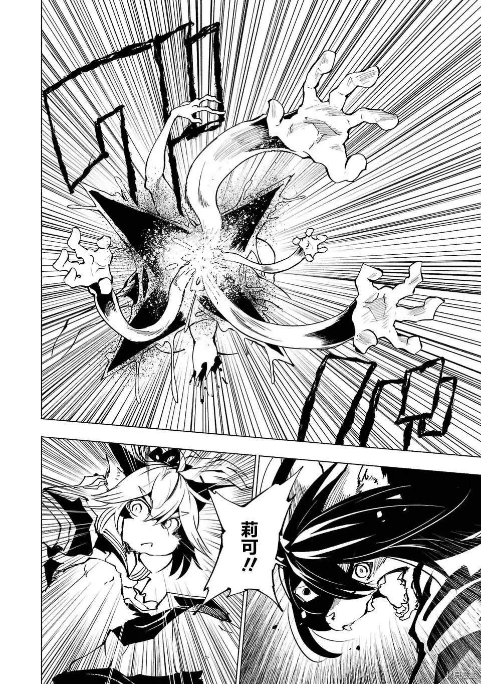 第80话