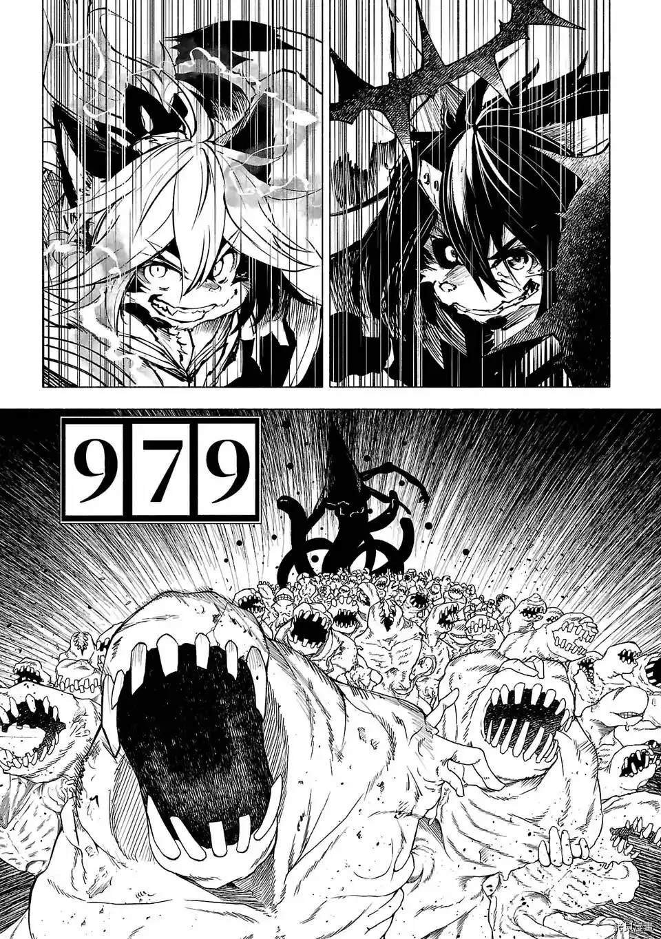 第81话