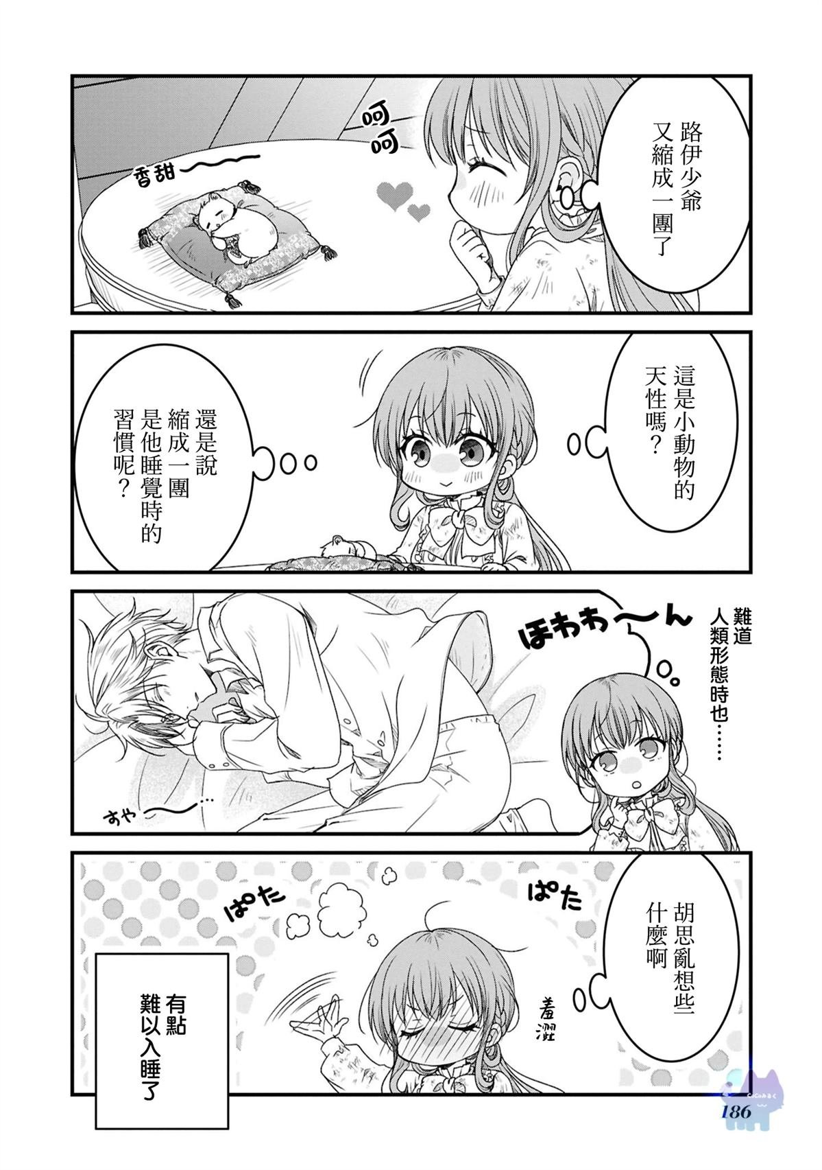01卷附录