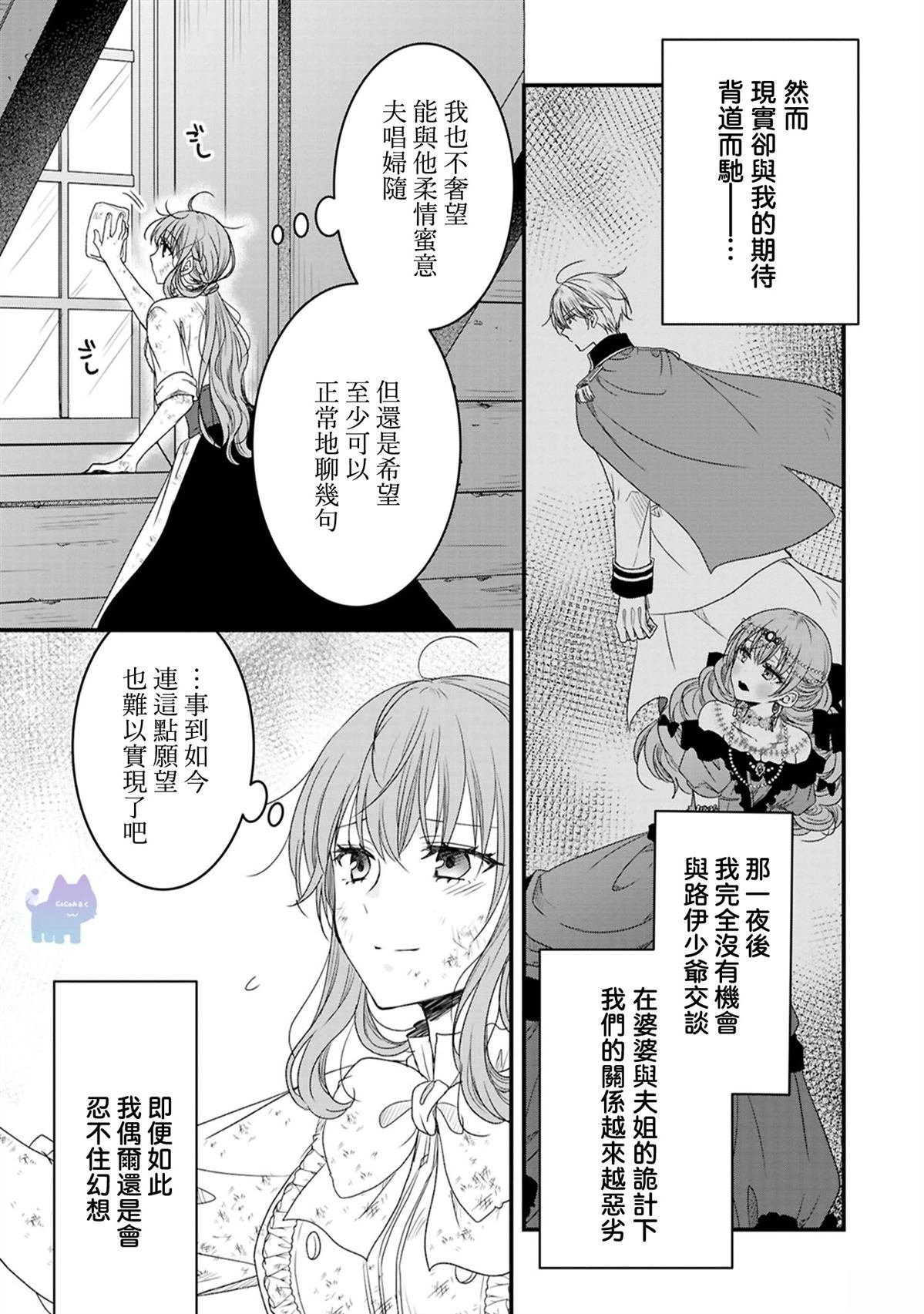 01卷附录