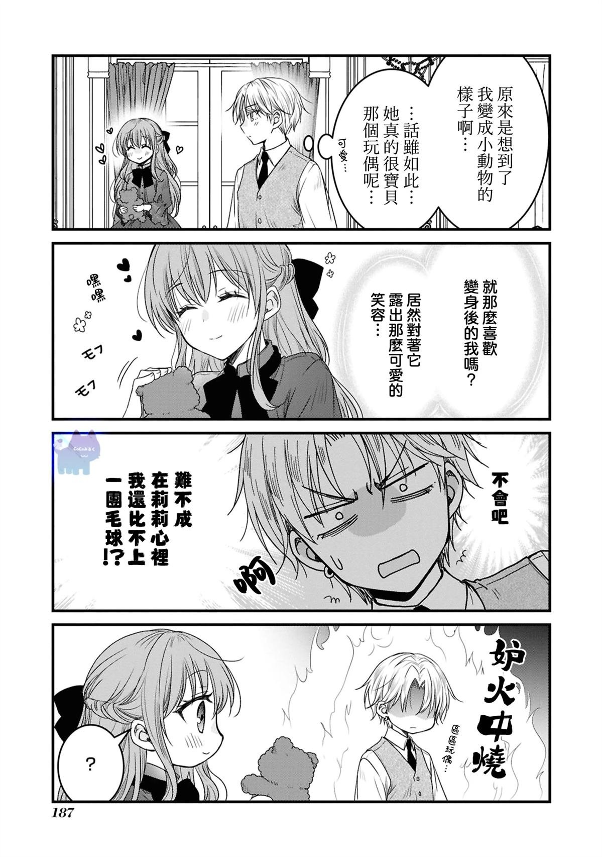 02卷附录