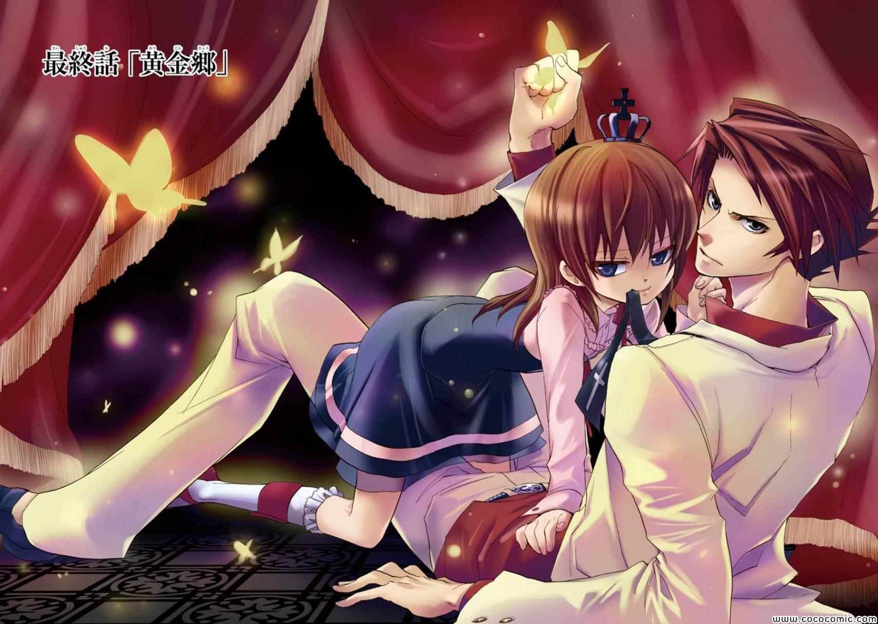 第21话