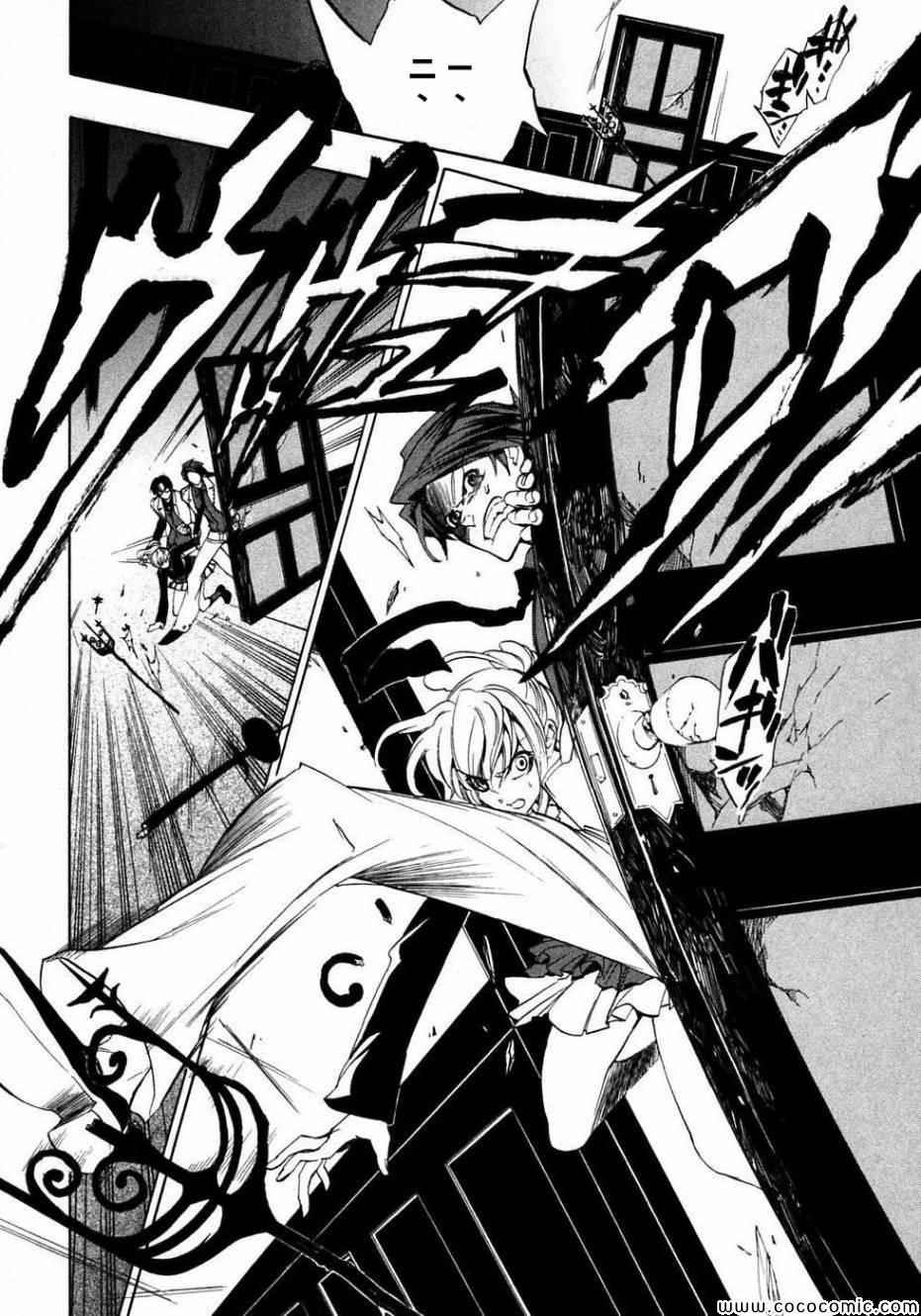 第21话