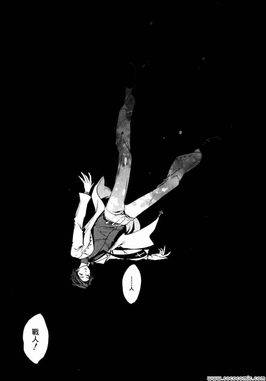 第22话