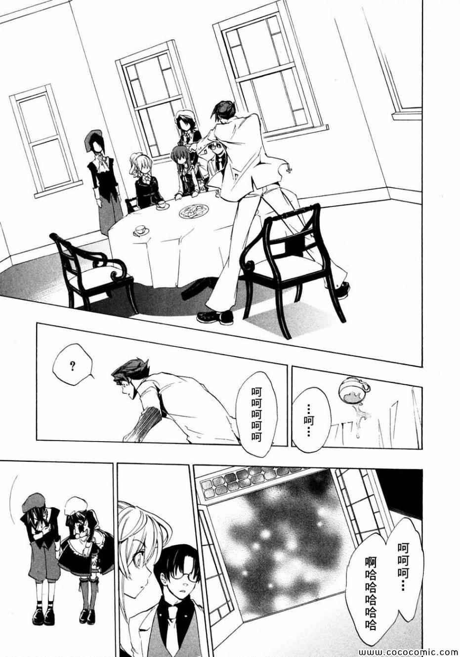 第22话