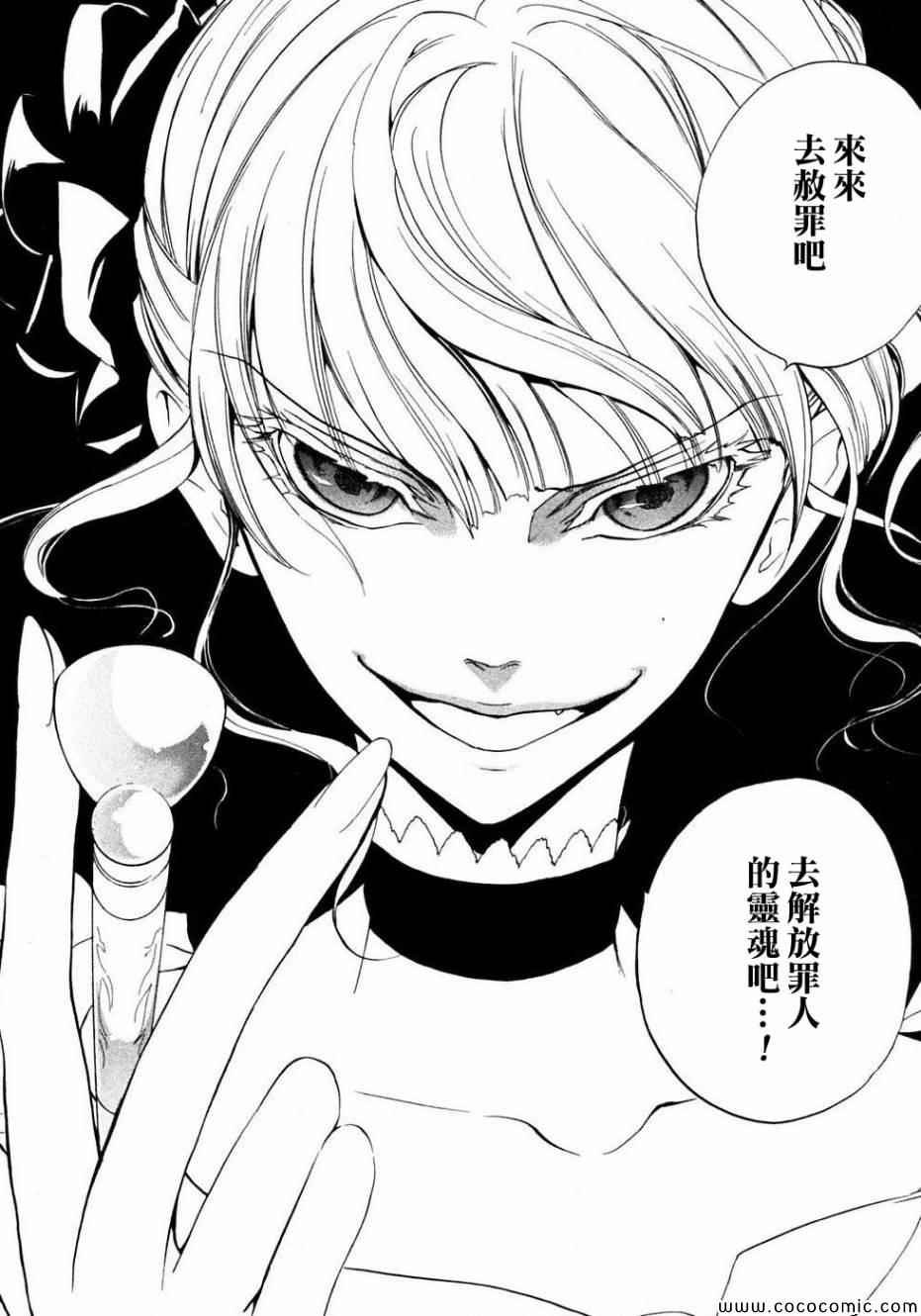 第22话