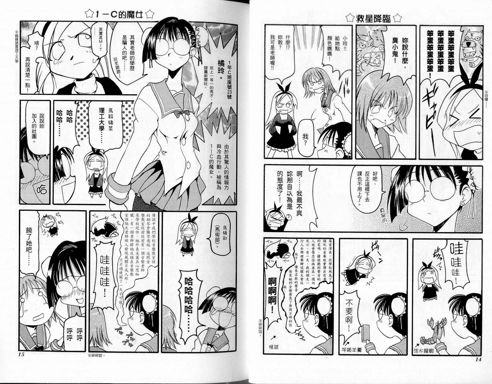 第1卷