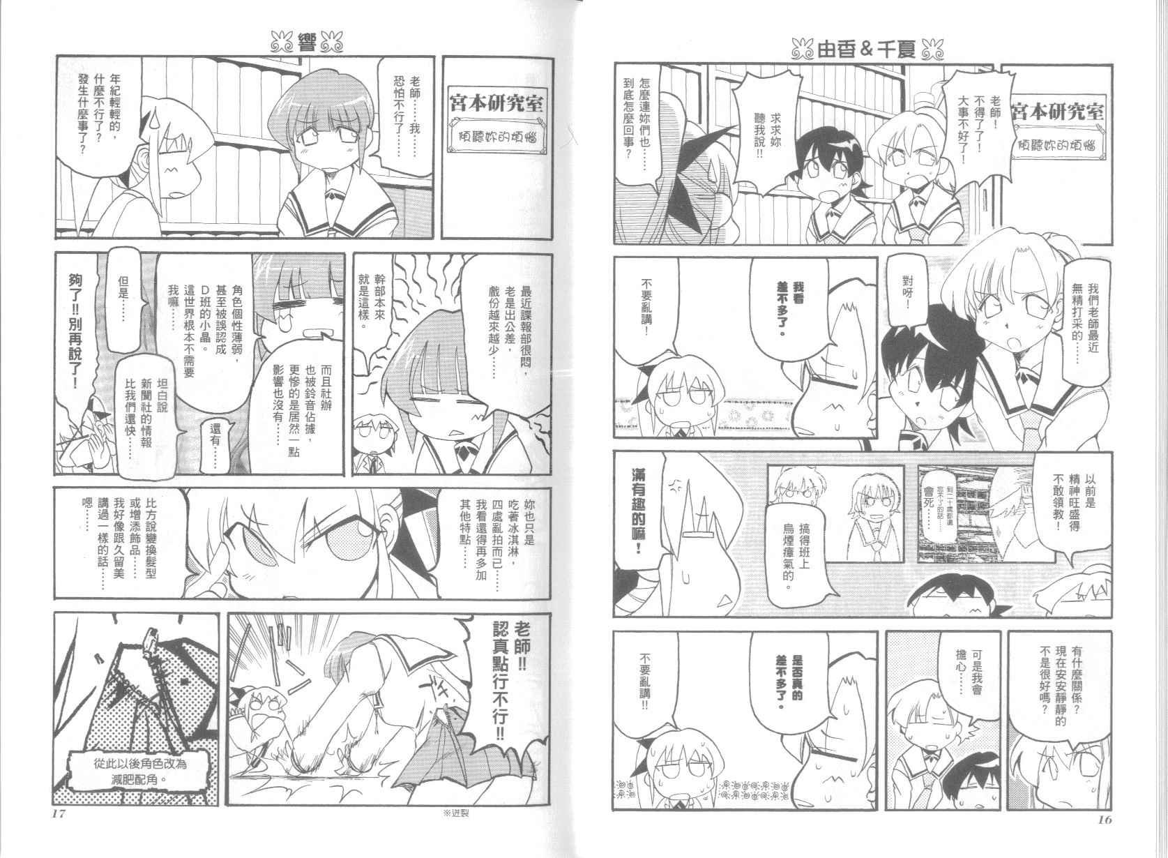 第5卷