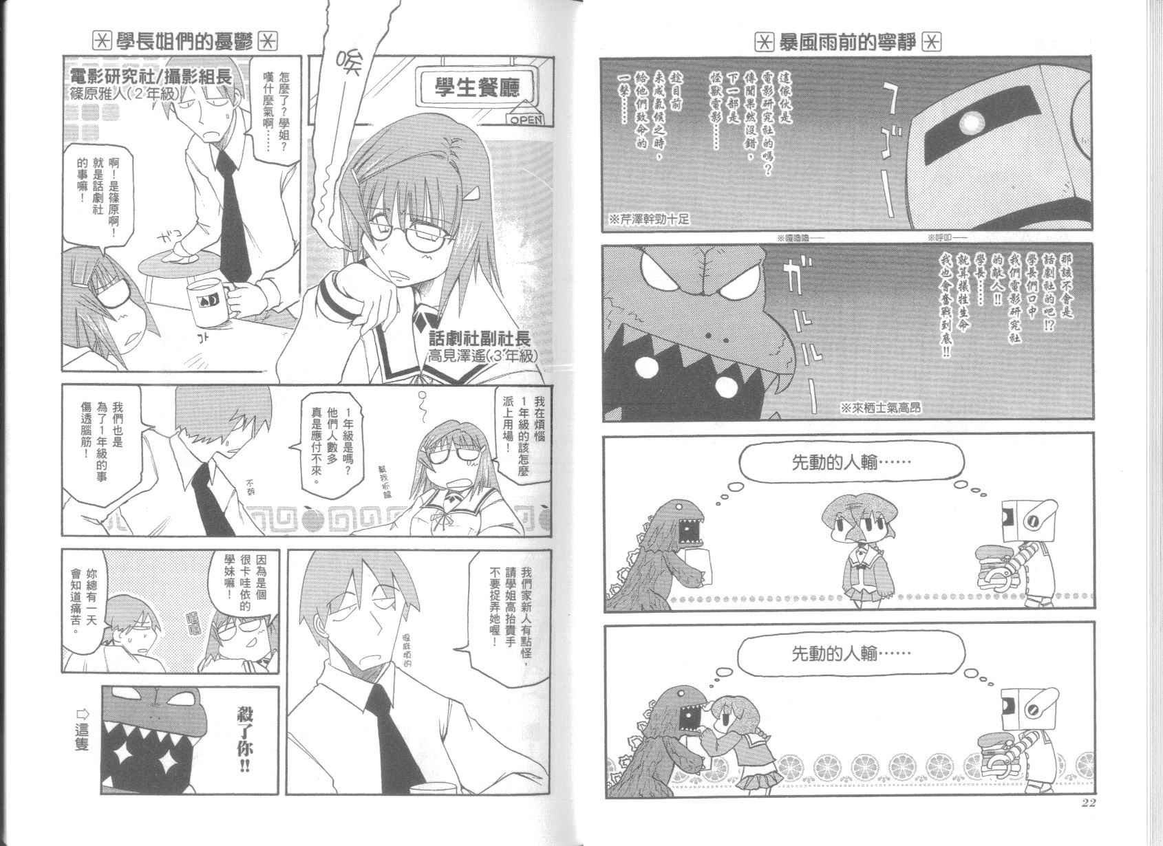 第5卷