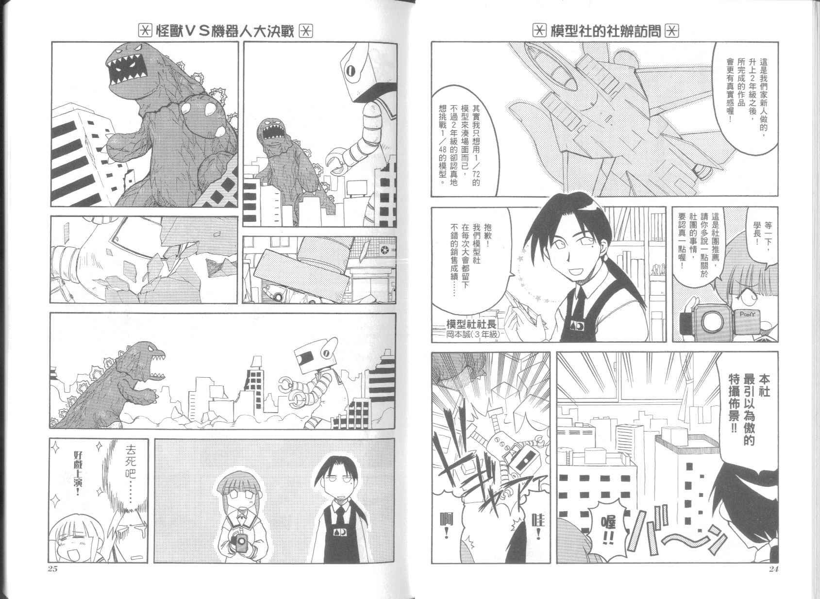 第5卷