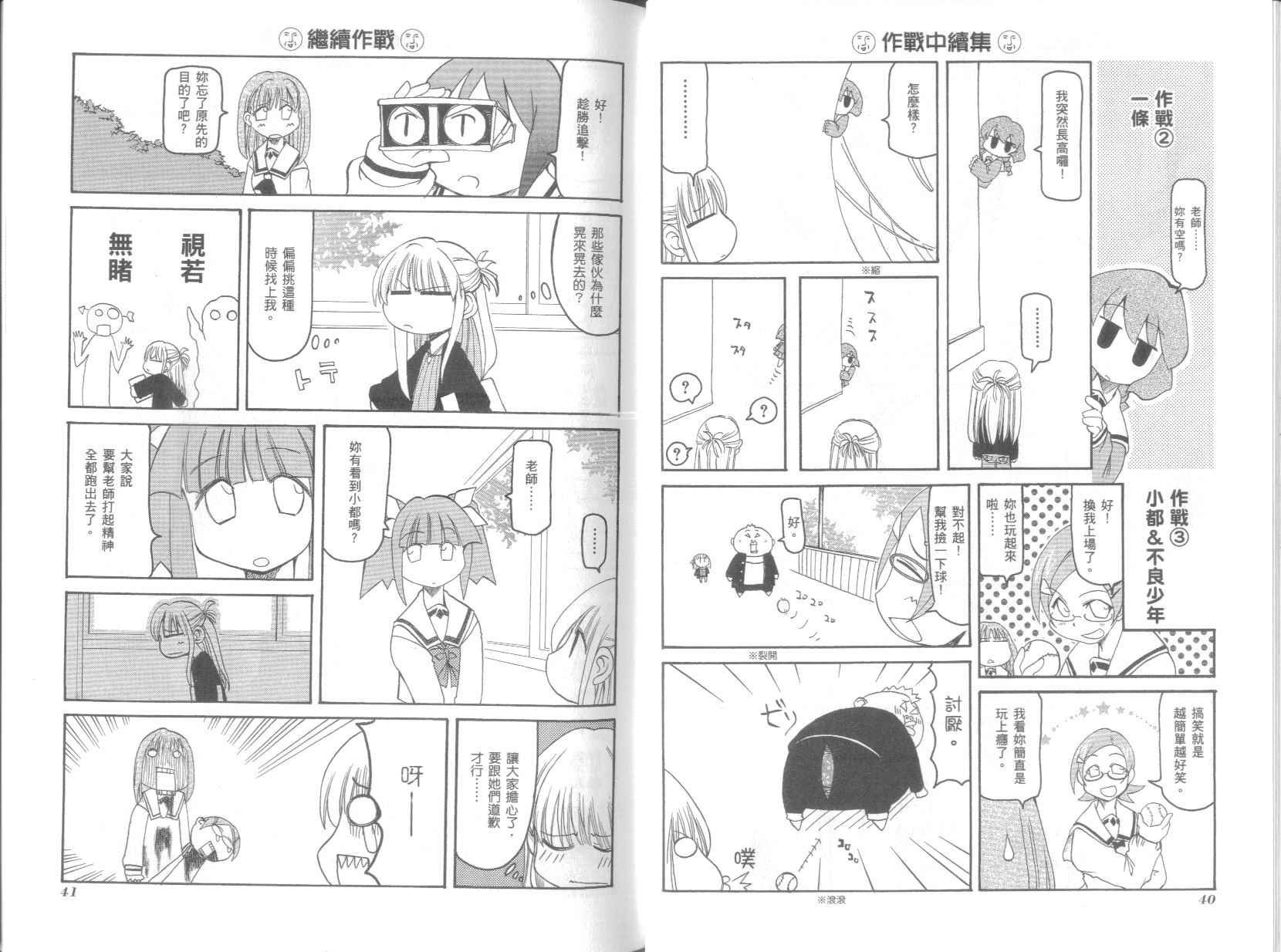 第5卷