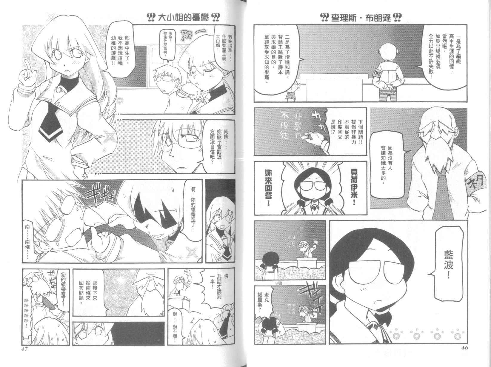 第5卷