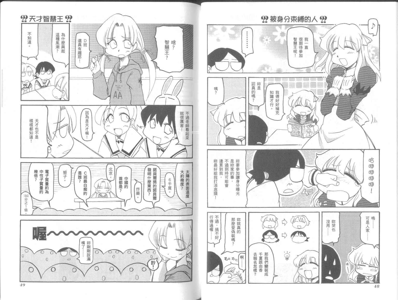 第5卷