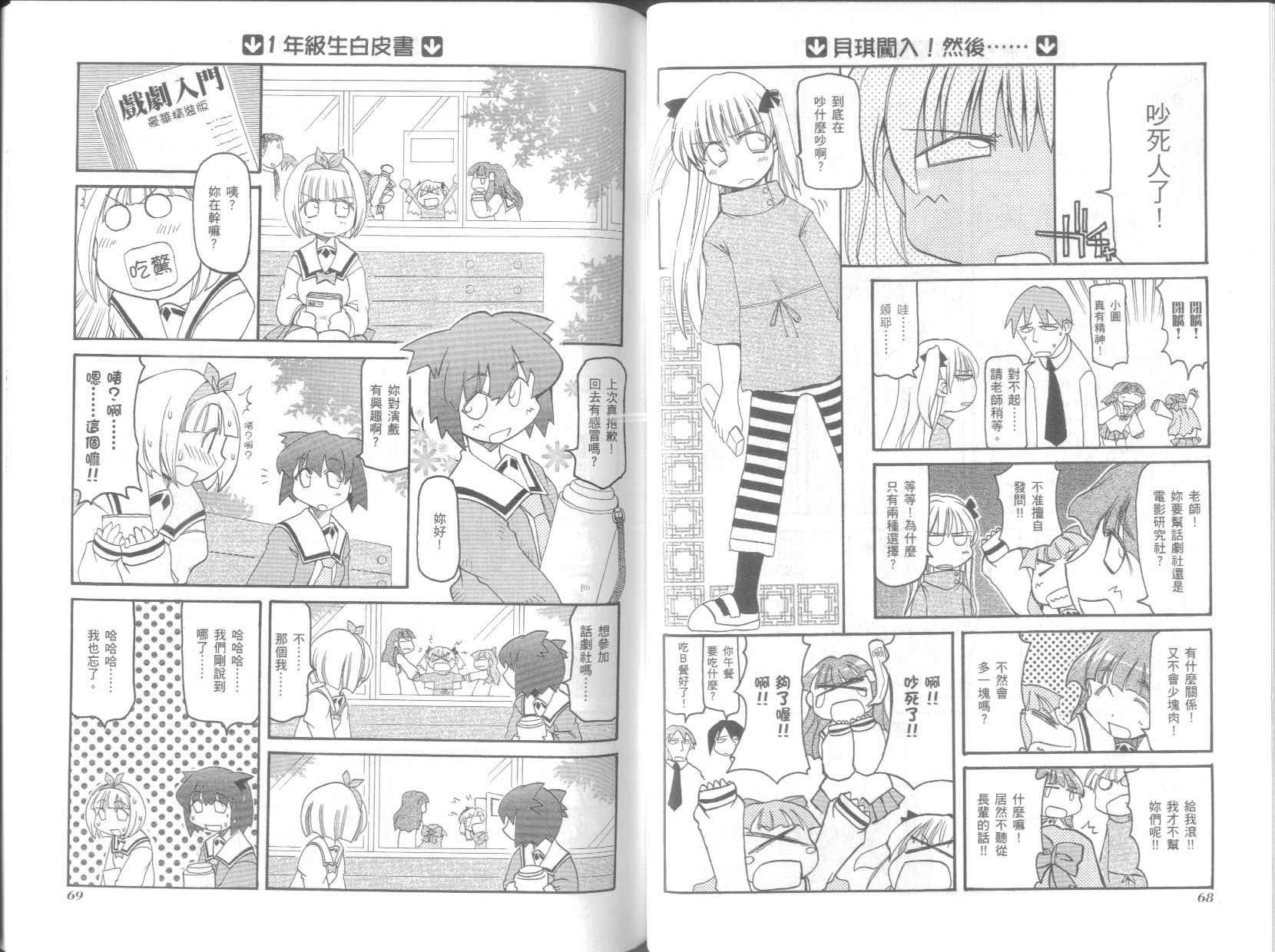 第5卷