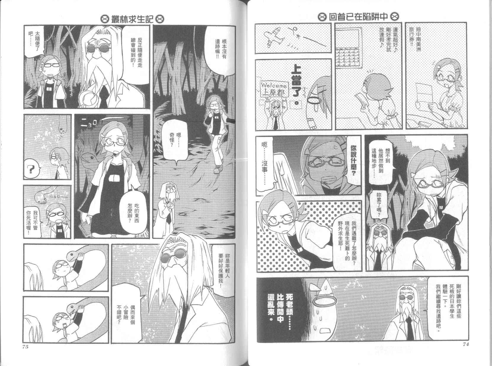 第5卷