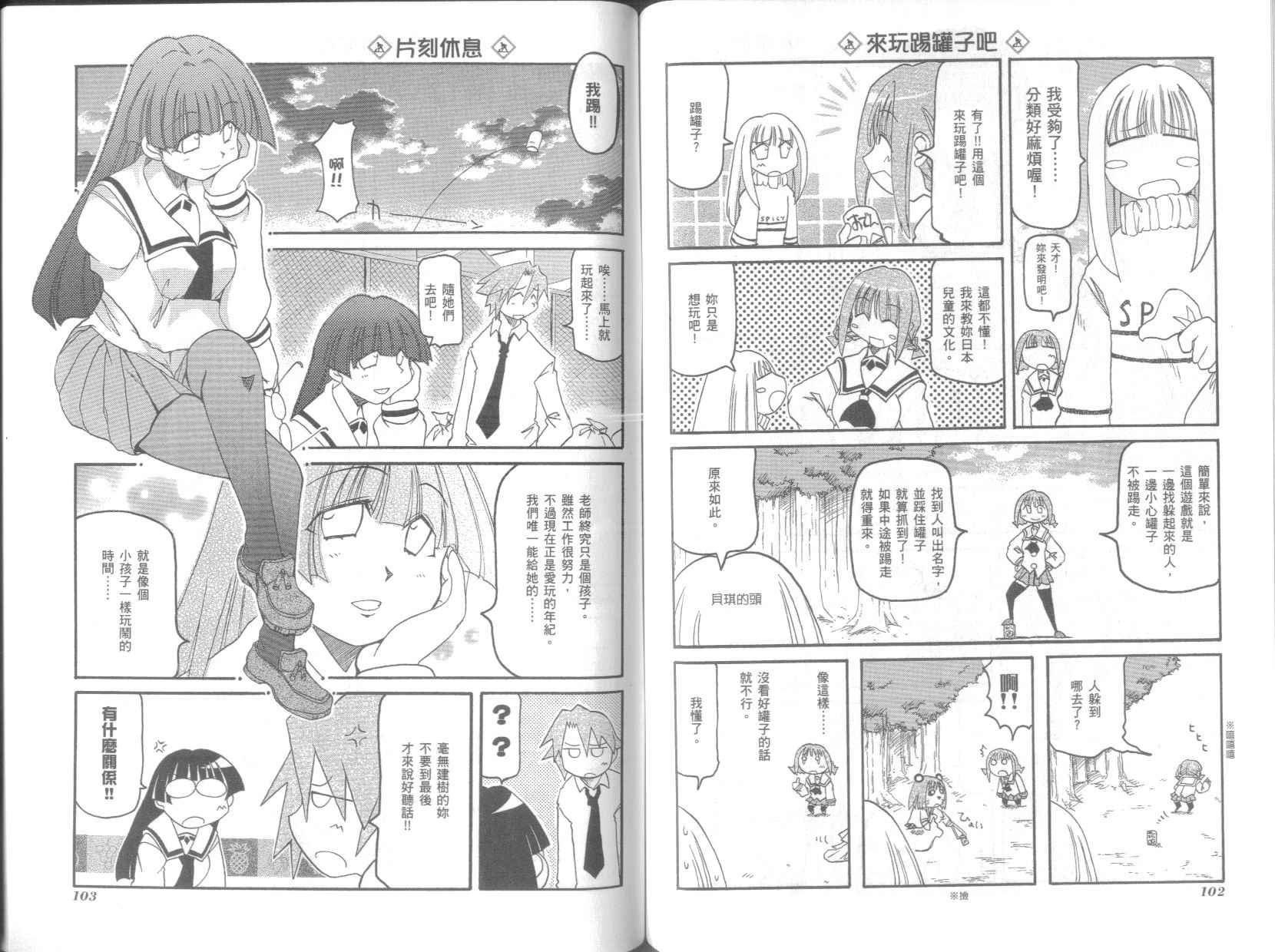 第5卷
