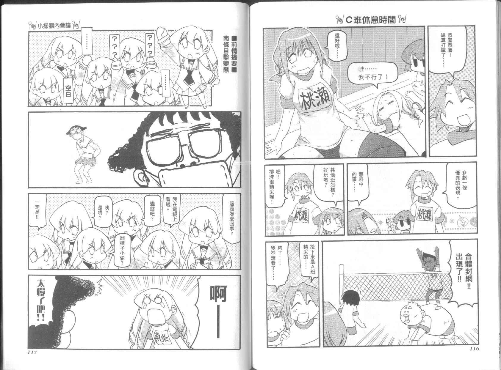 第5卷