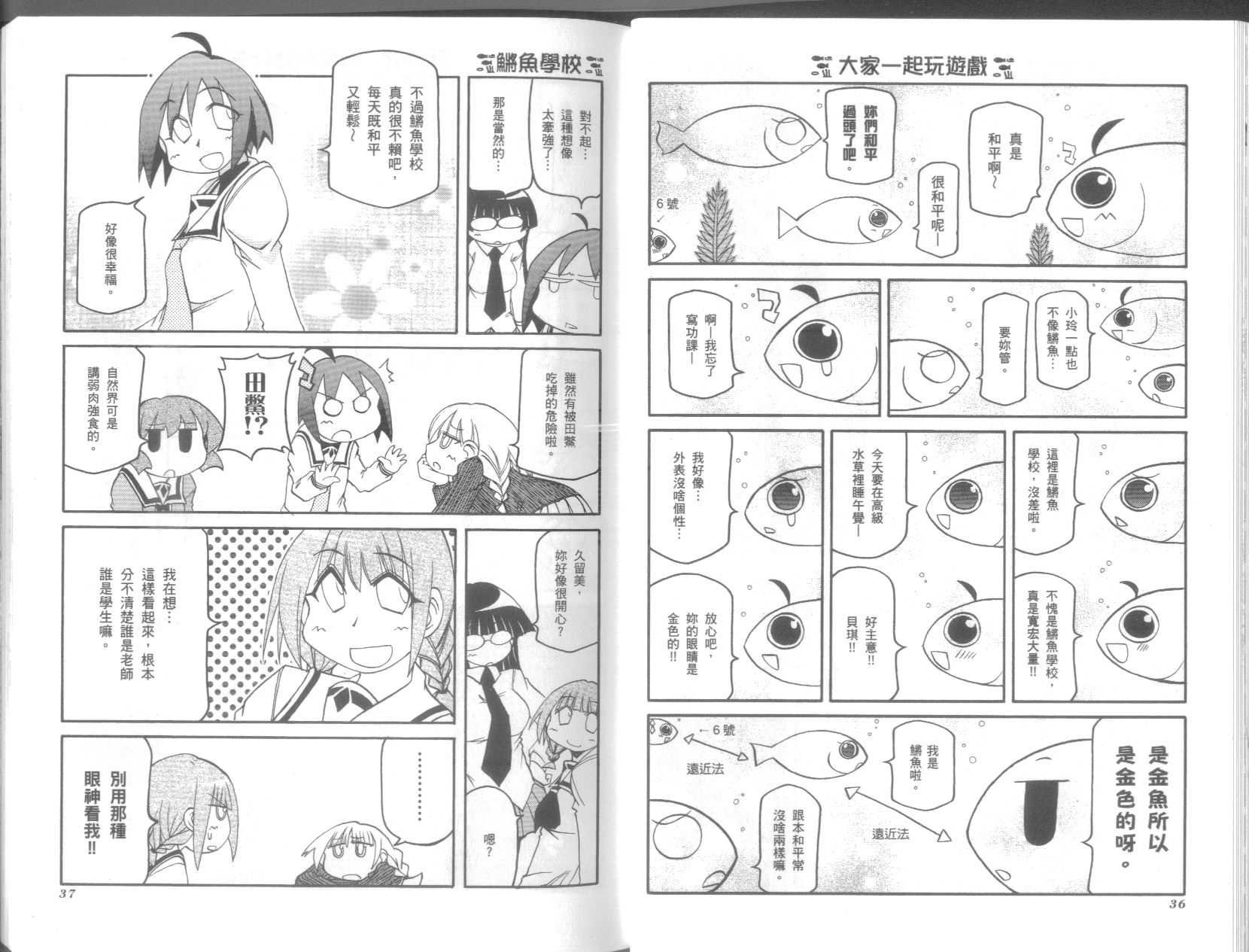 第9卷