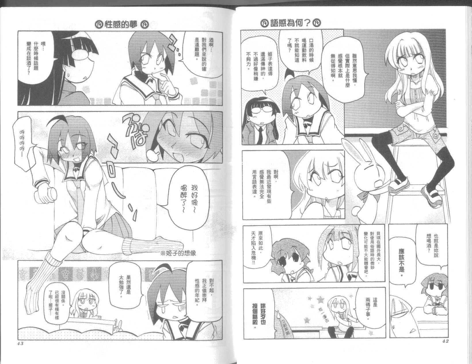第9卷