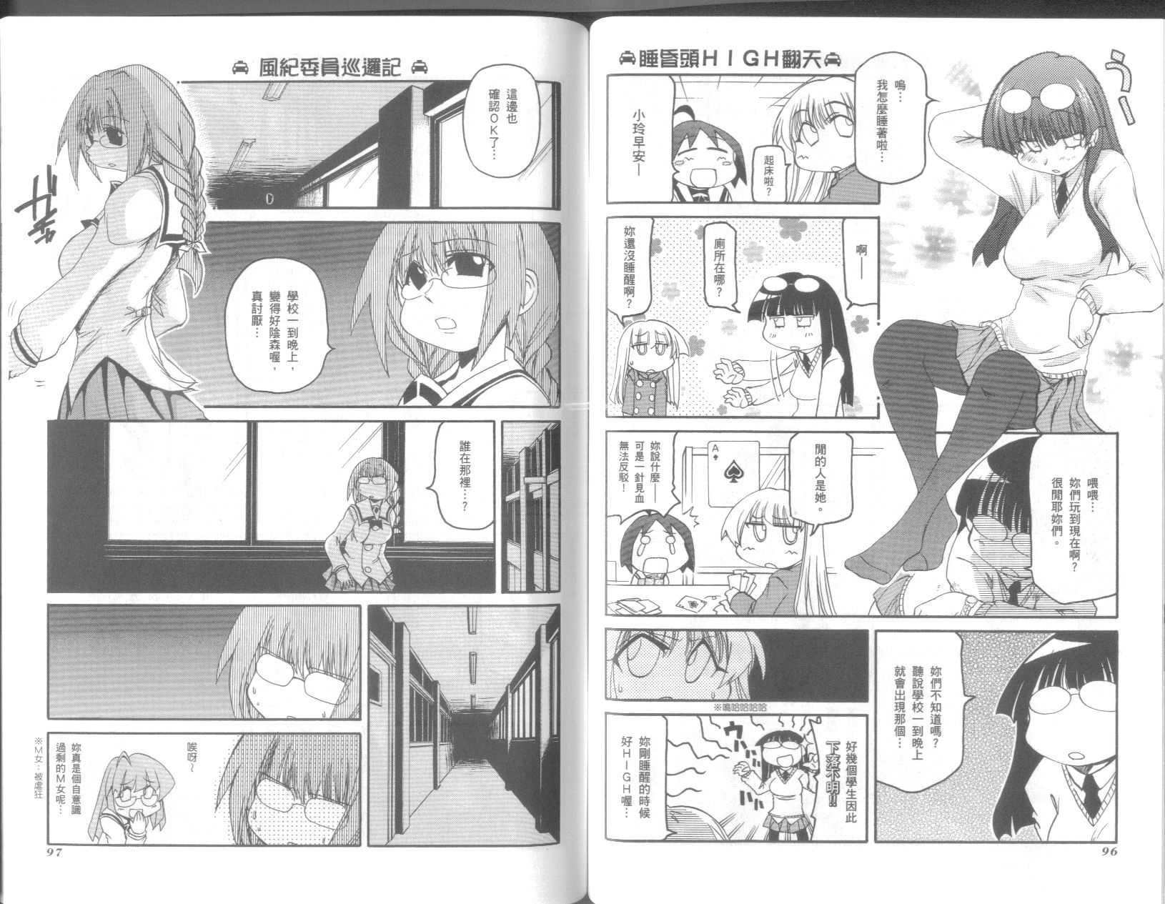 第9卷