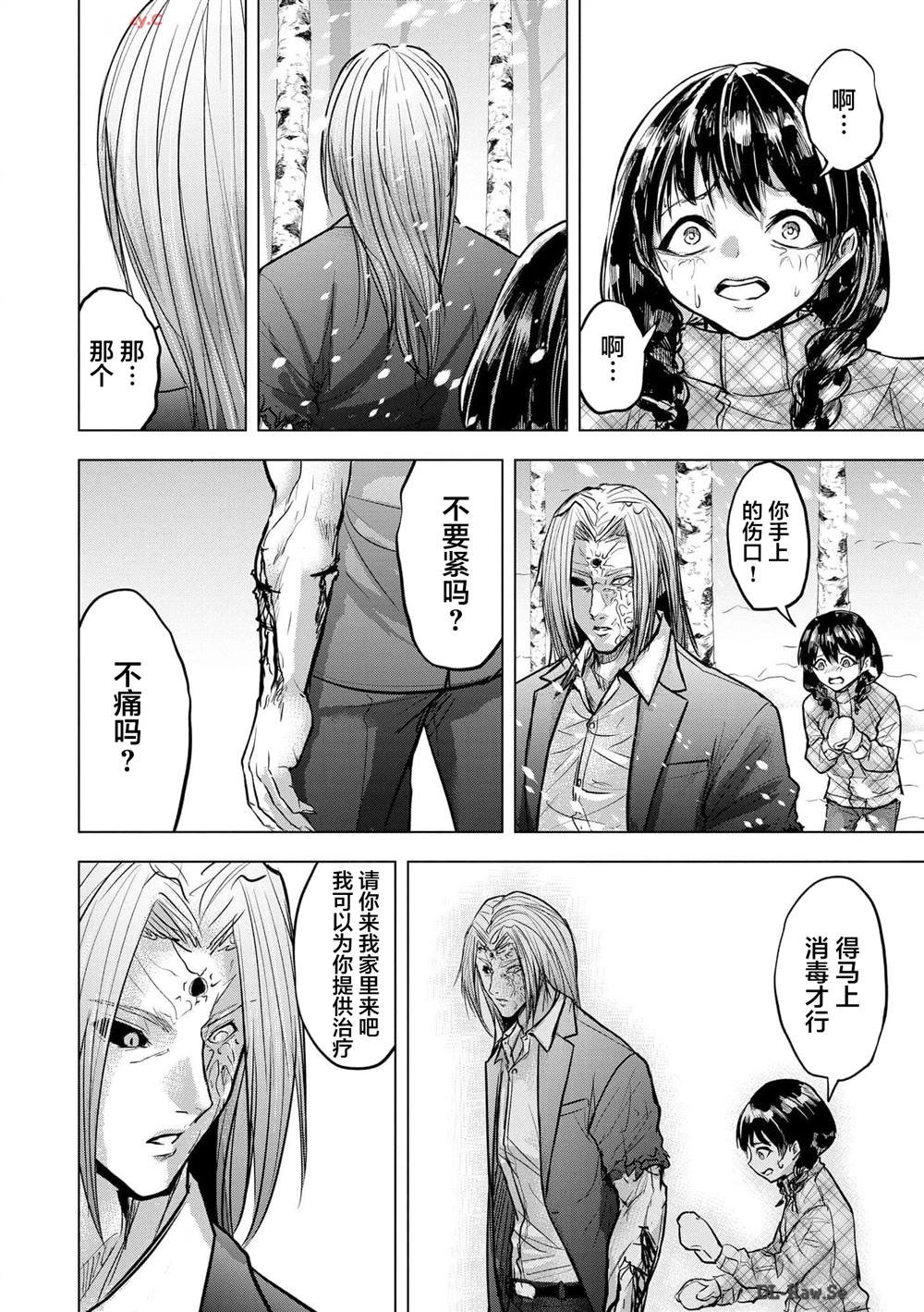 第19话