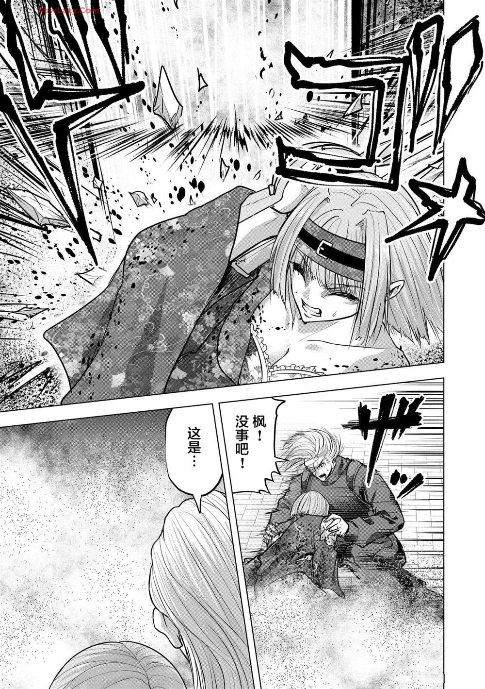 第23话