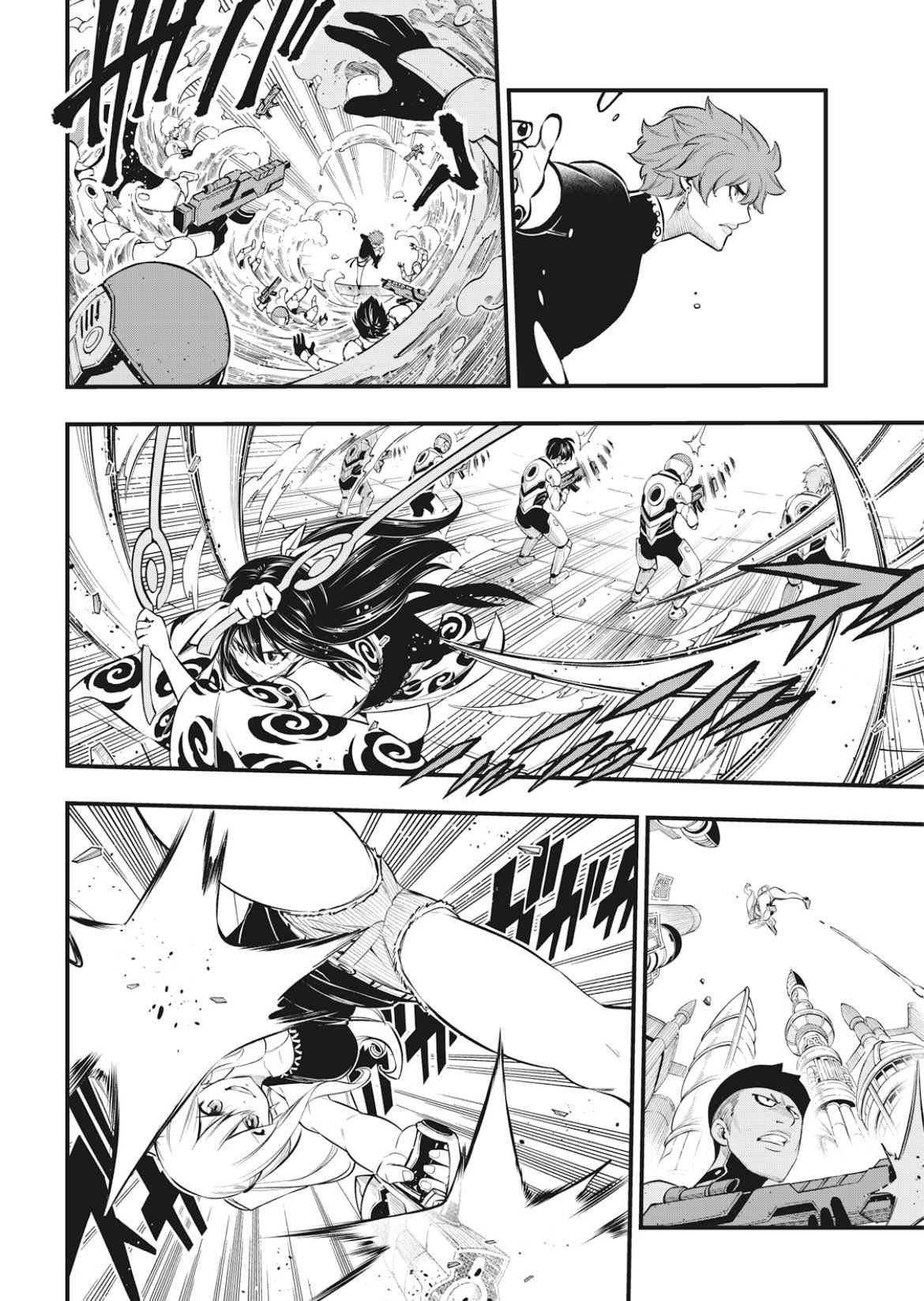 第174话 借过