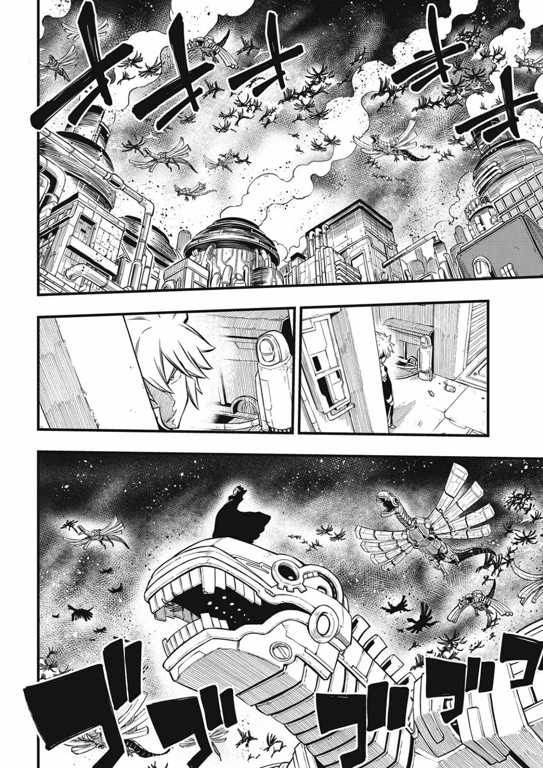 第199话