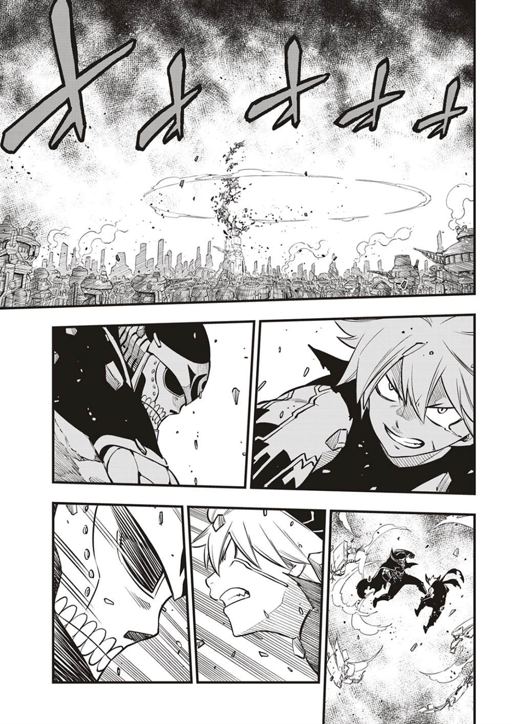 第200话