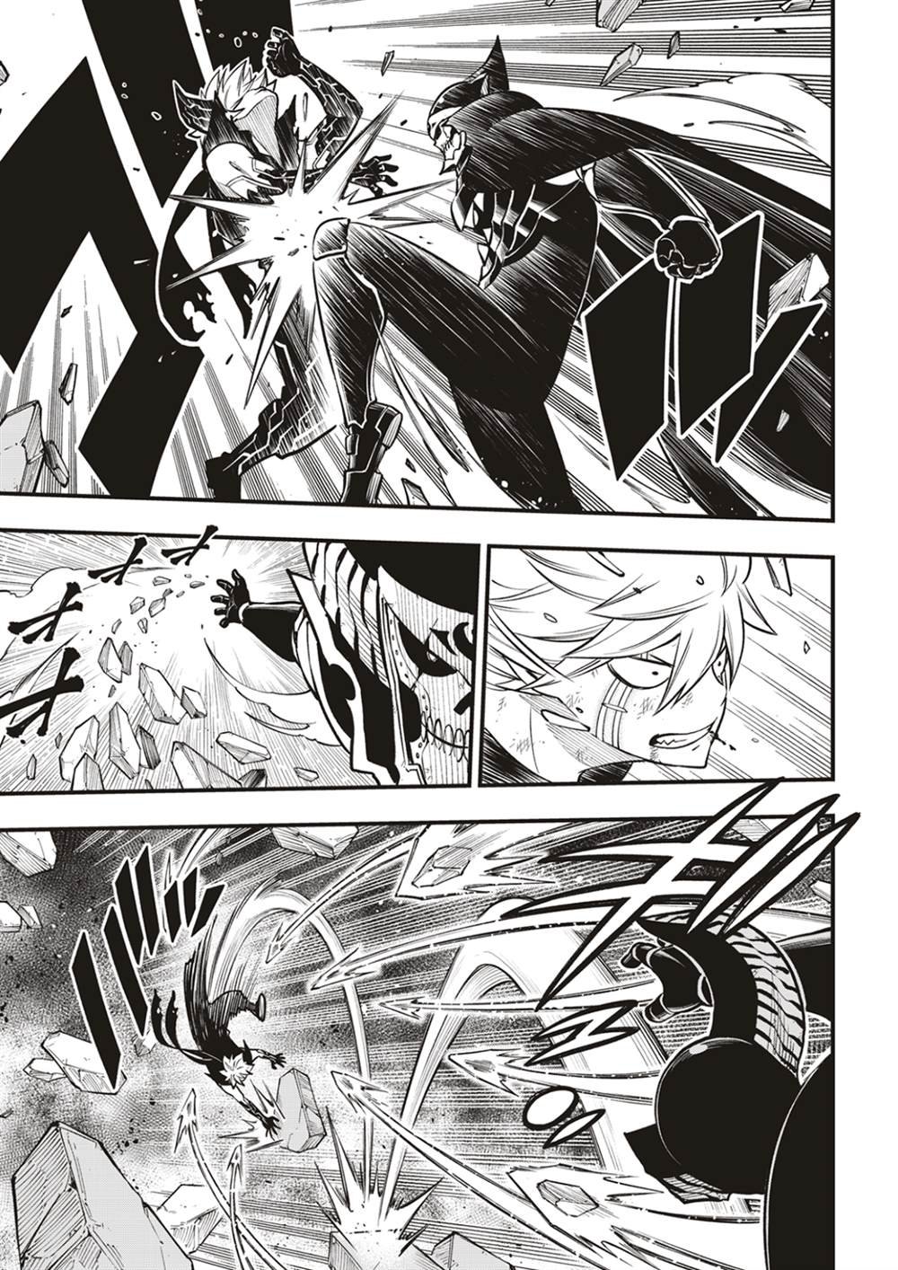第200话