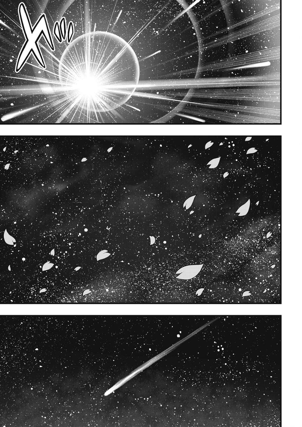 第220话 以太离子