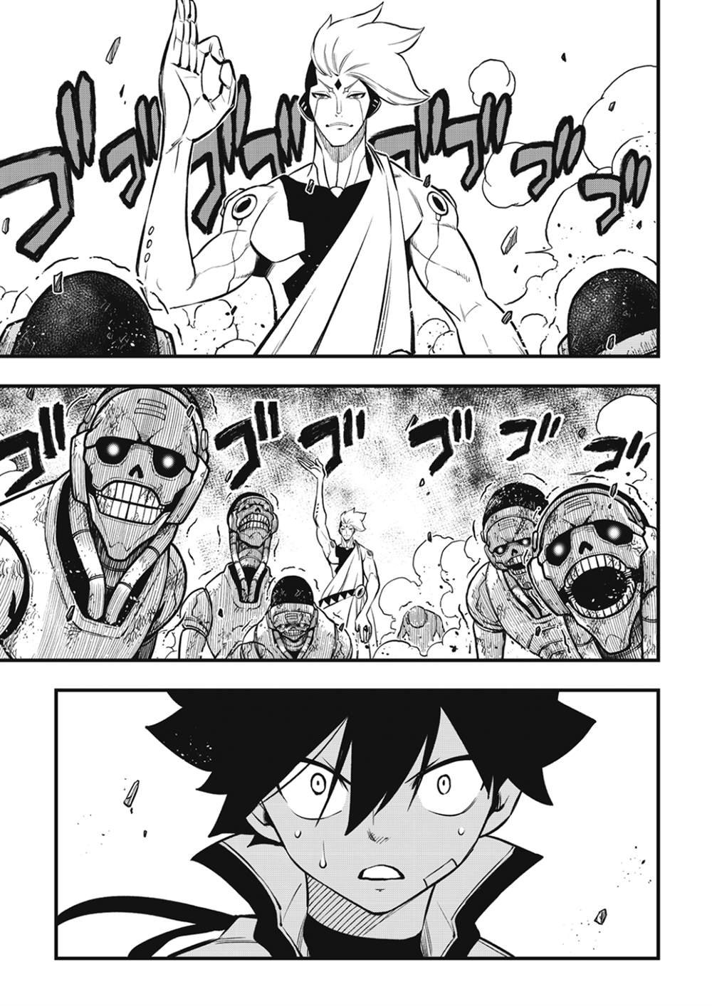 第261话 生死