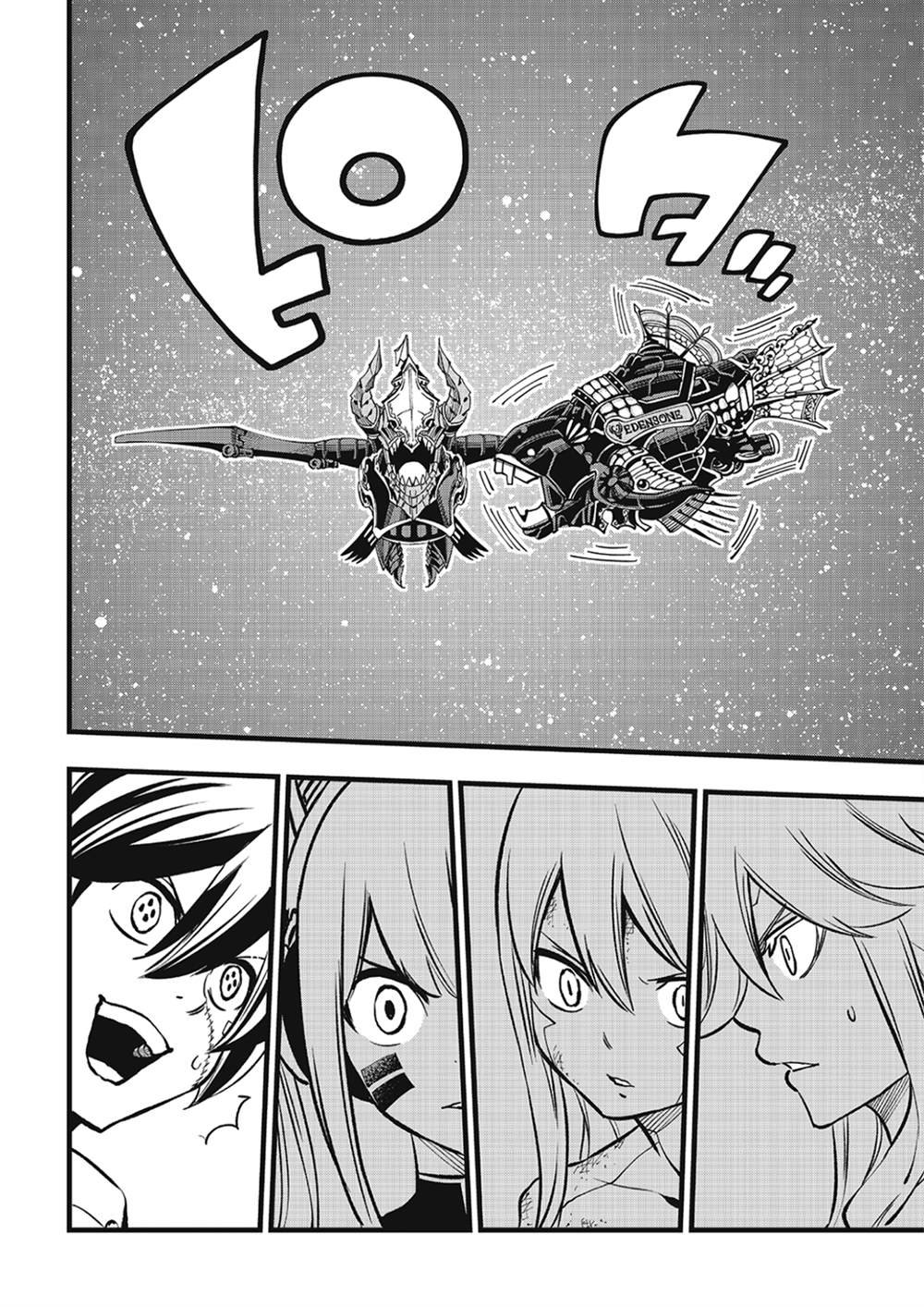 第270话 隐士特别版