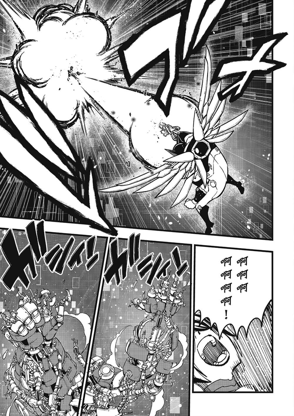 第270话 隐士特别版