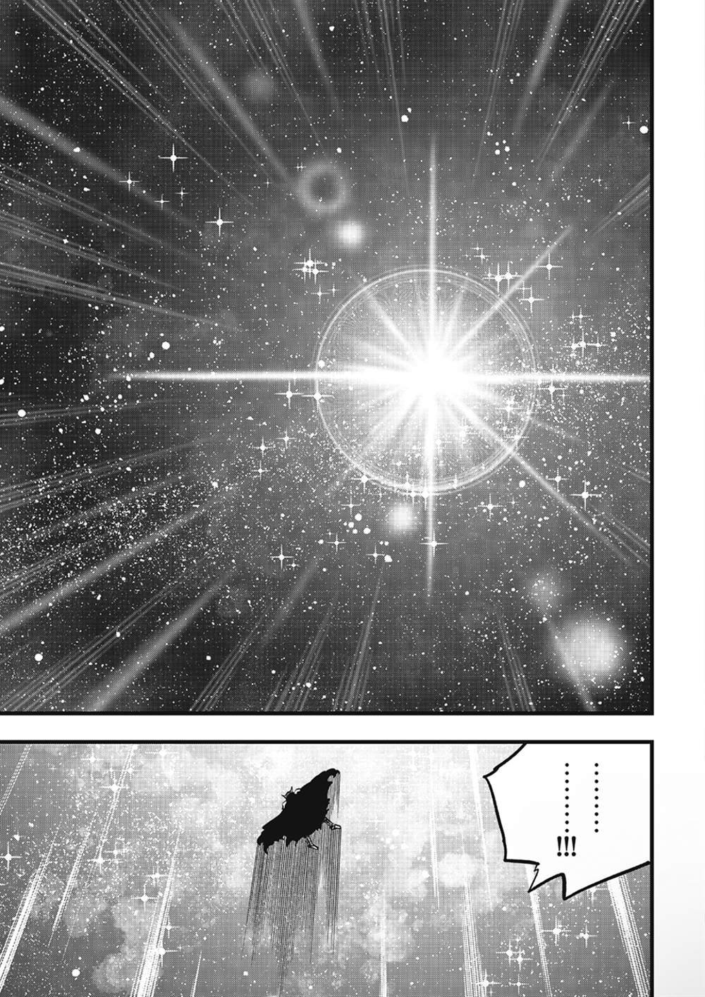 第274话 地球崩坏