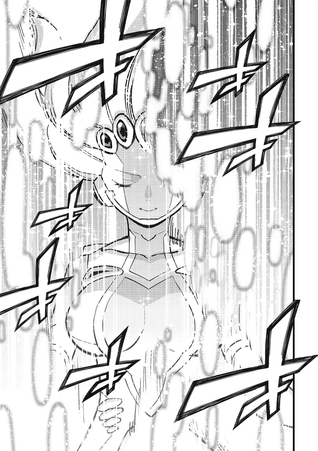 第283话 时之体内