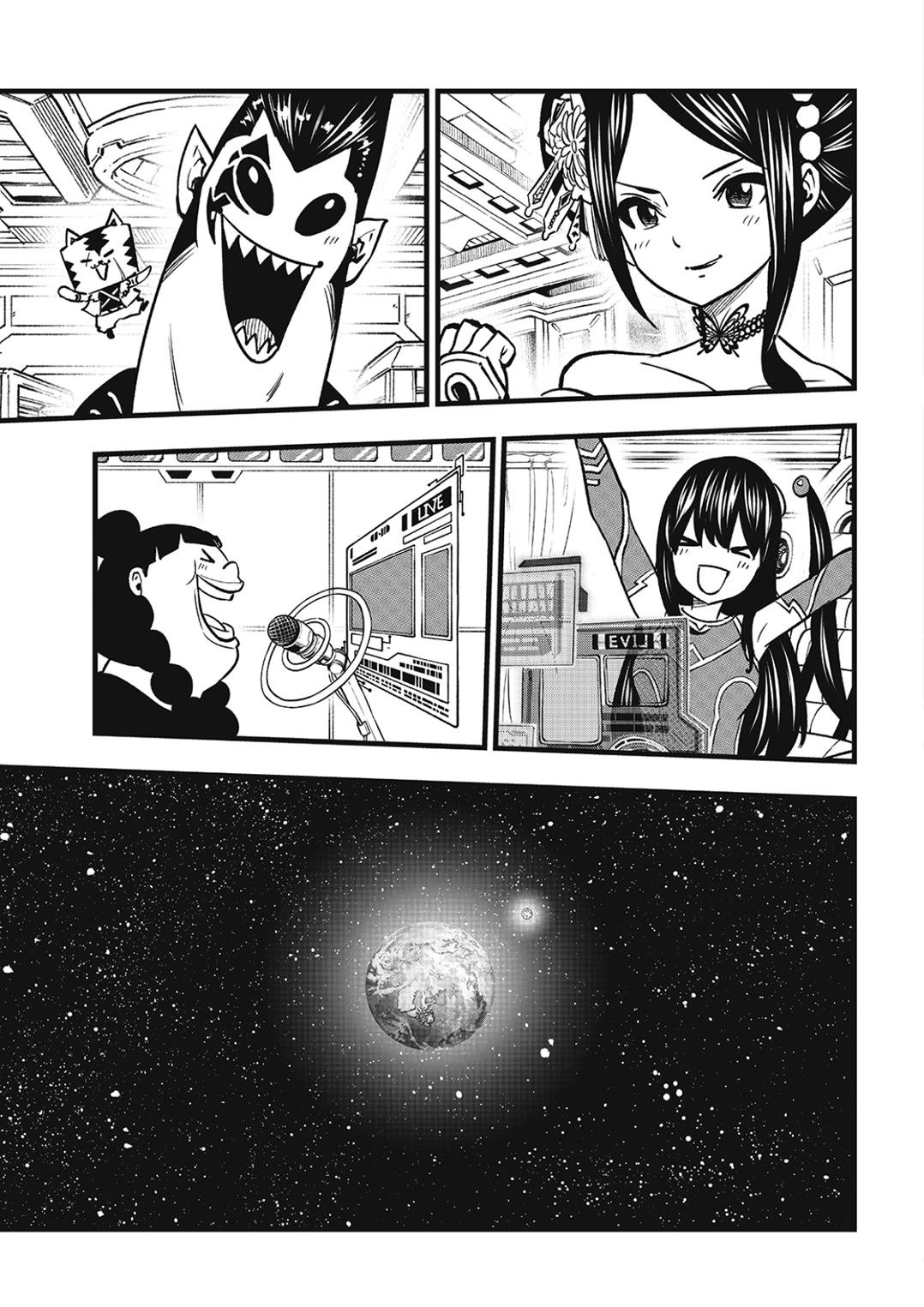 第289话 再生