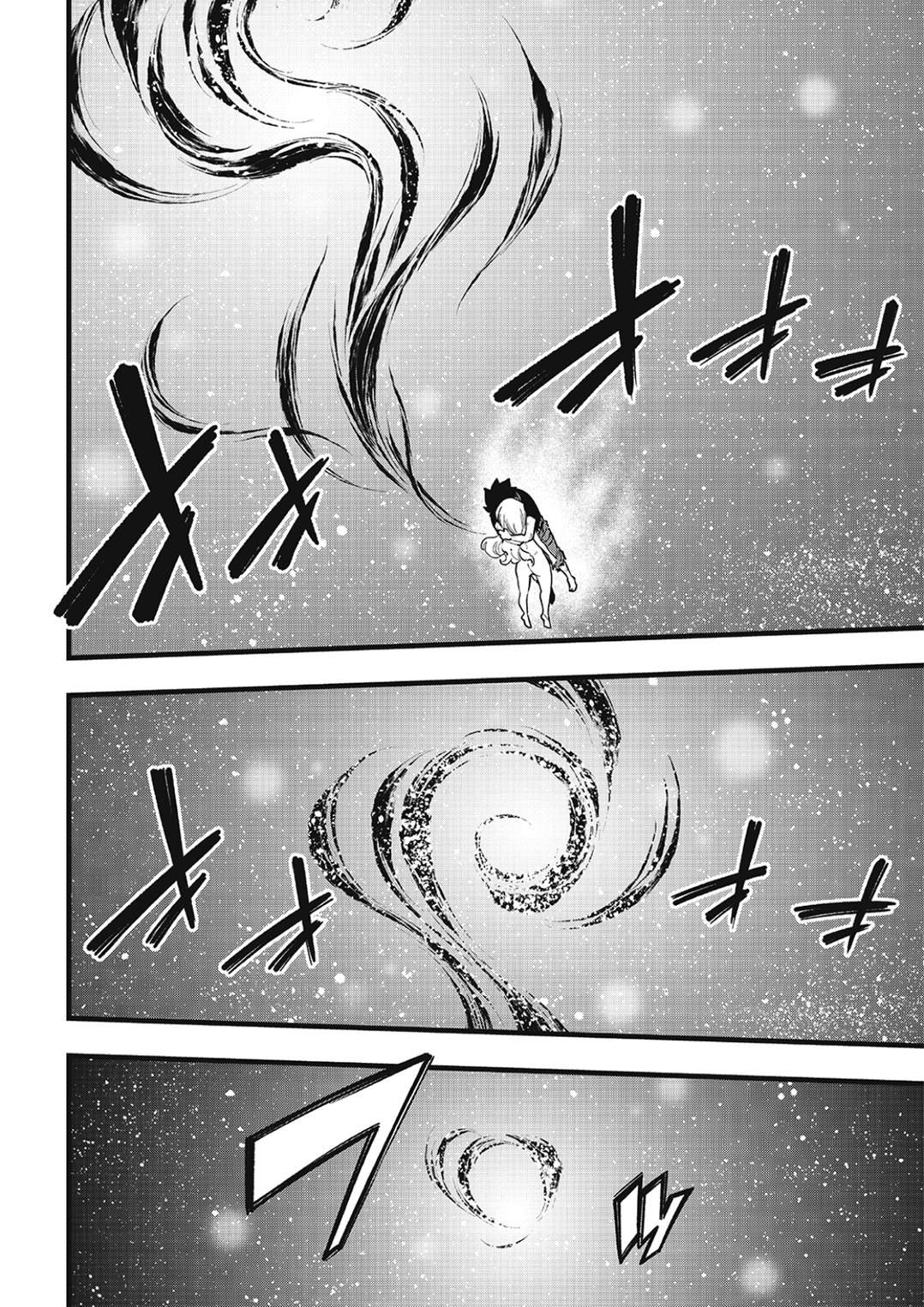 第291话 我的职责