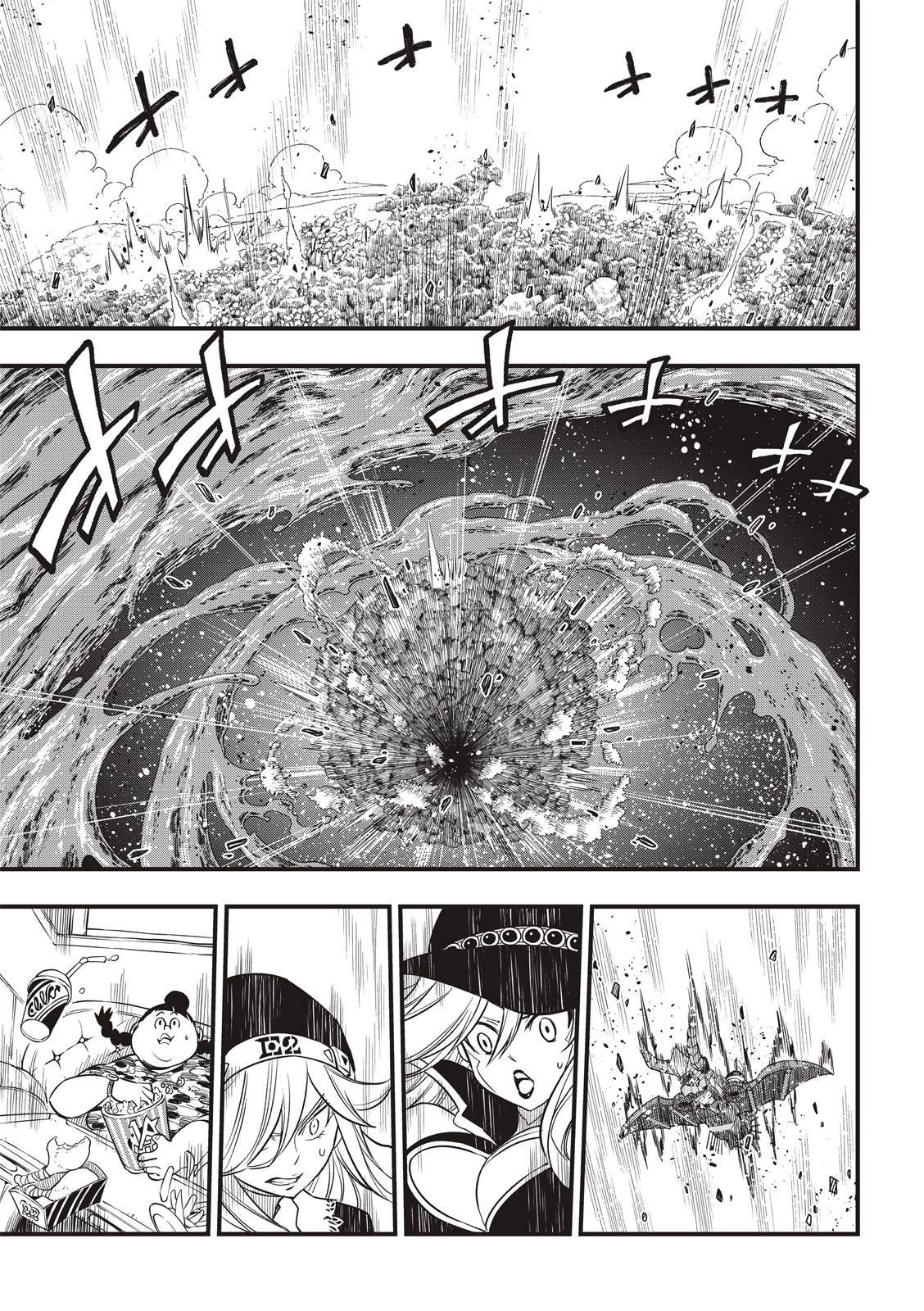 第125话 重心