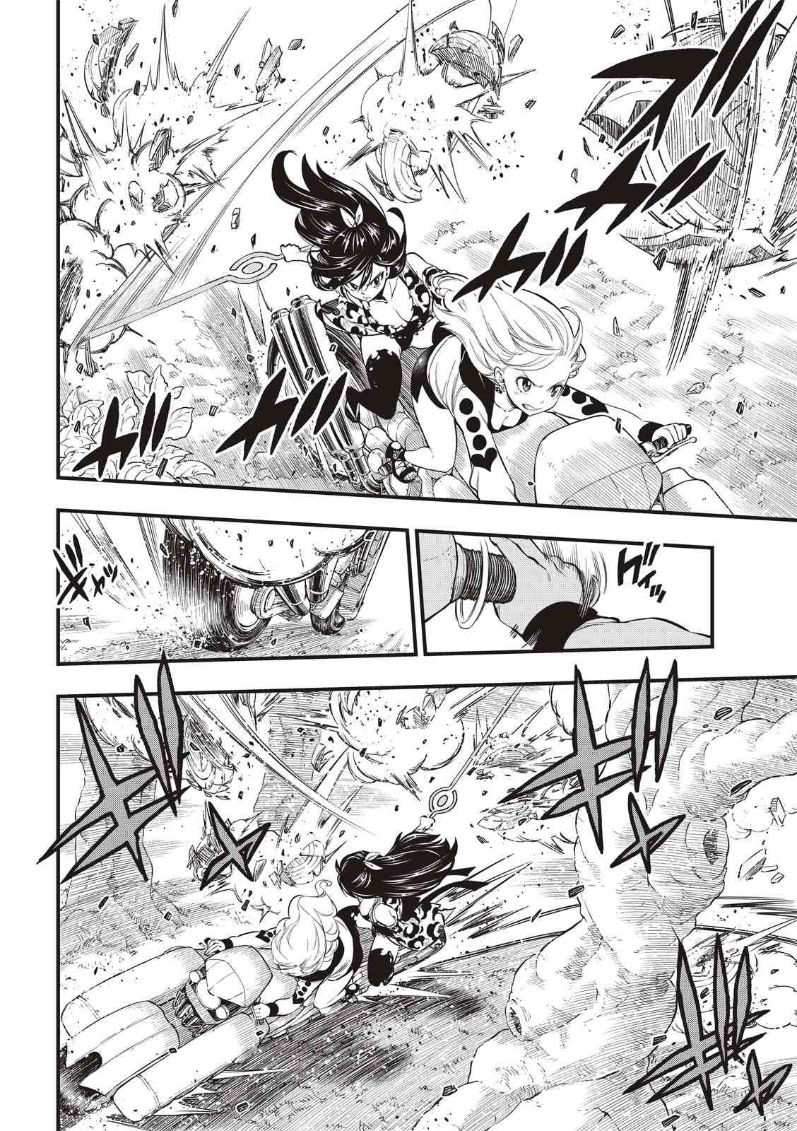 第128话