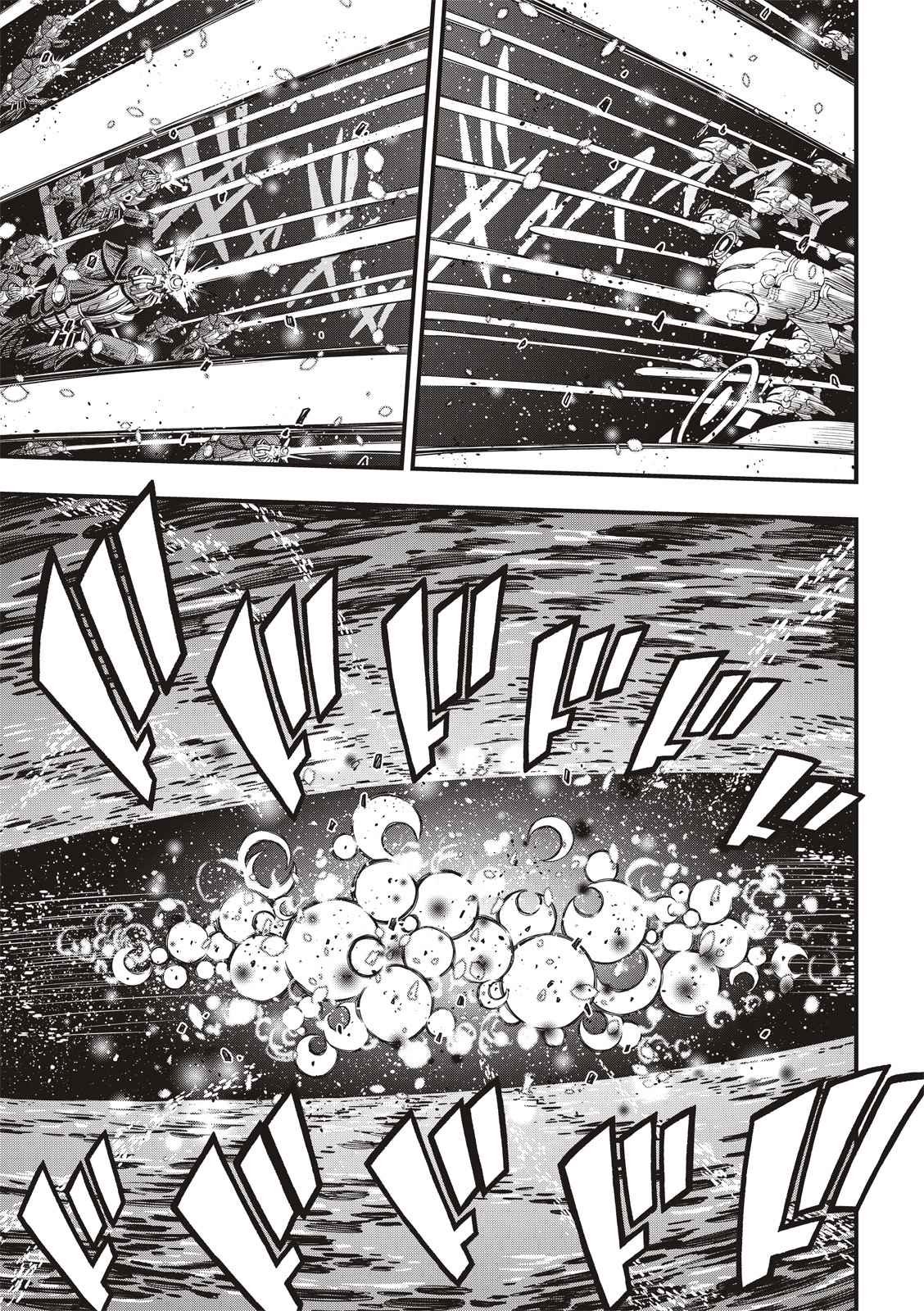 第139话 白色闪光
