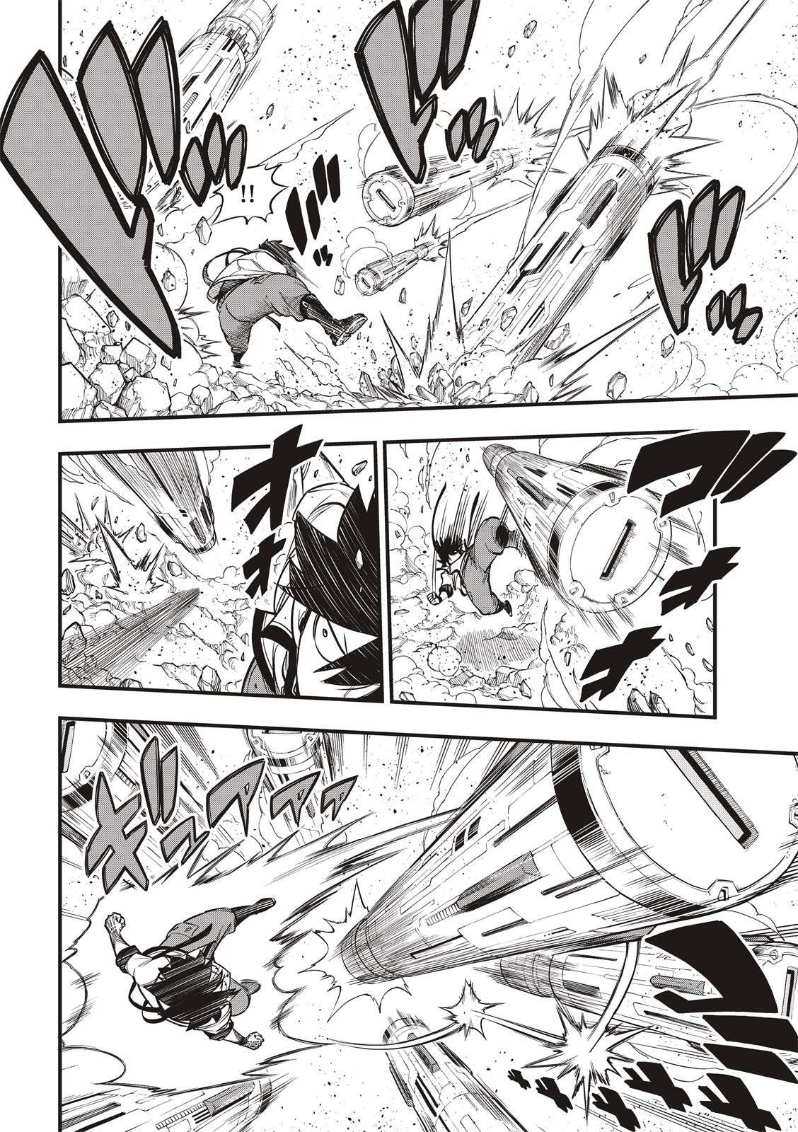第142话 四季vs修罗