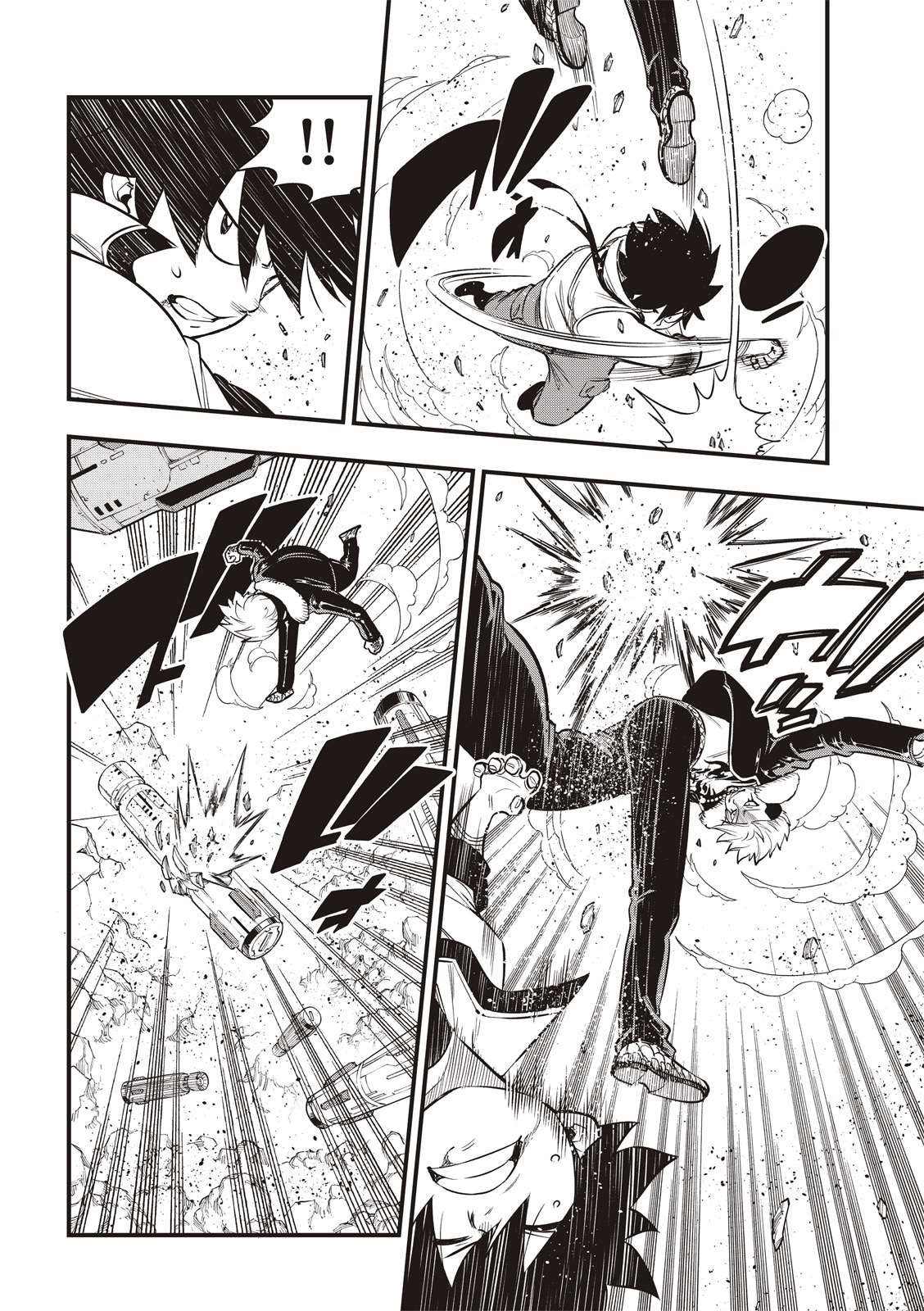 第142话 四季vs修罗