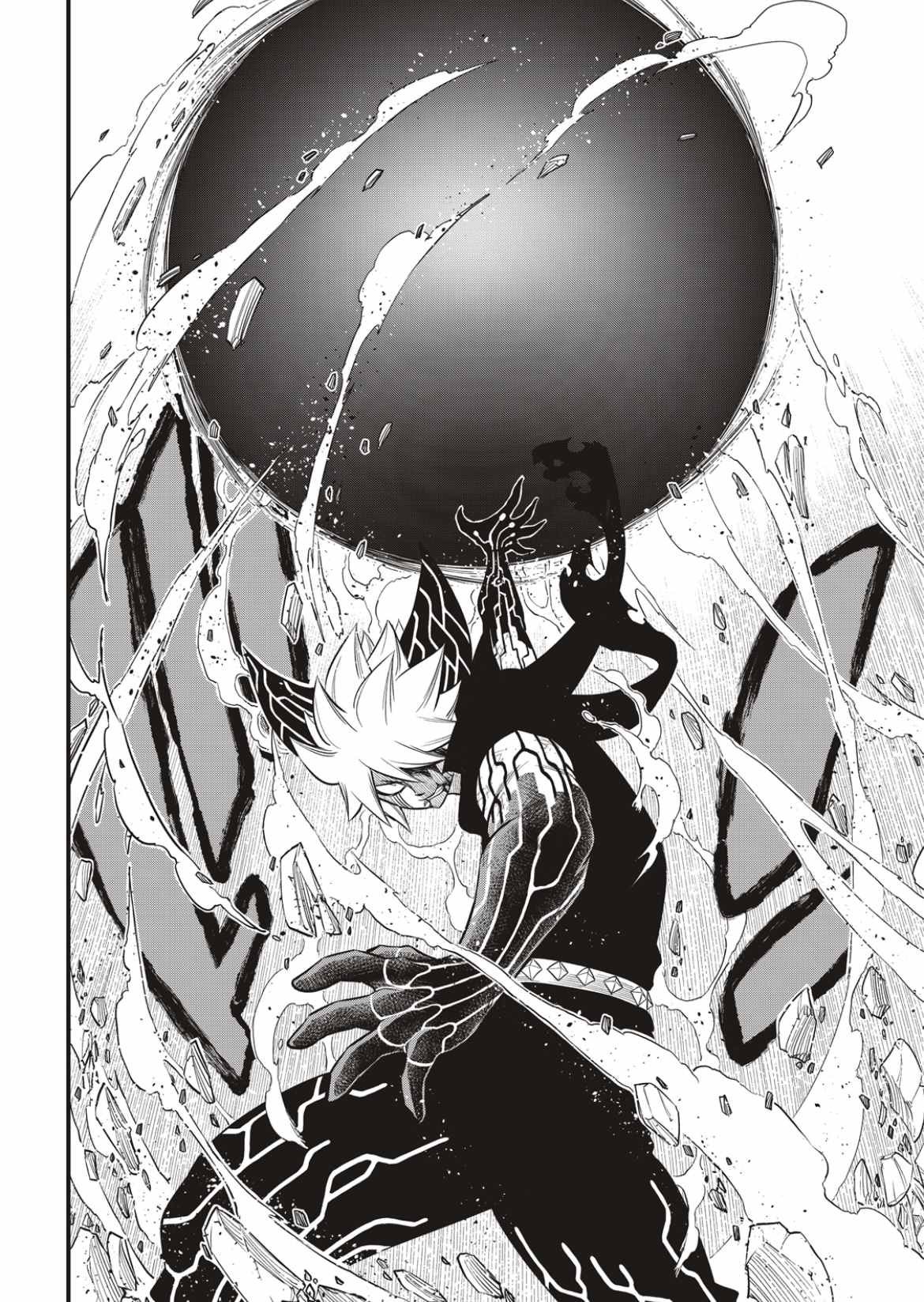 第164话 黑色的天空倾注面下