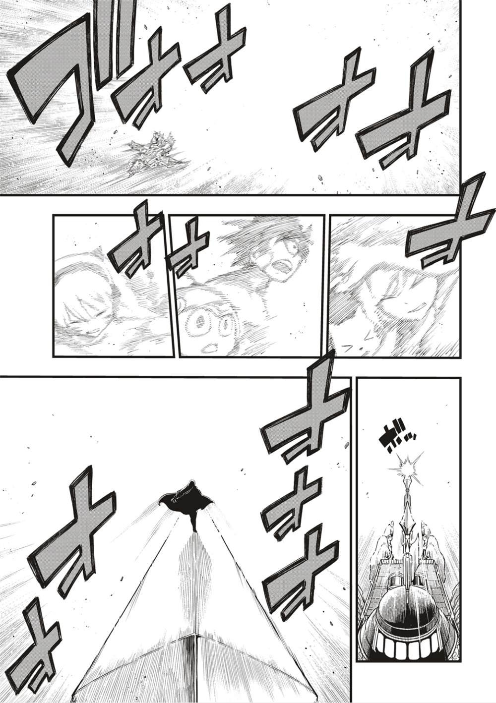 第166话 最喜欢