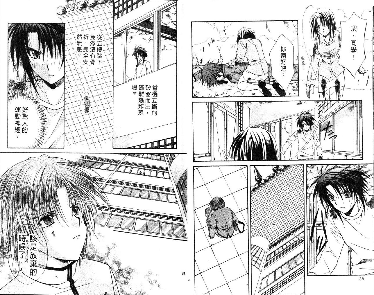 第10卷