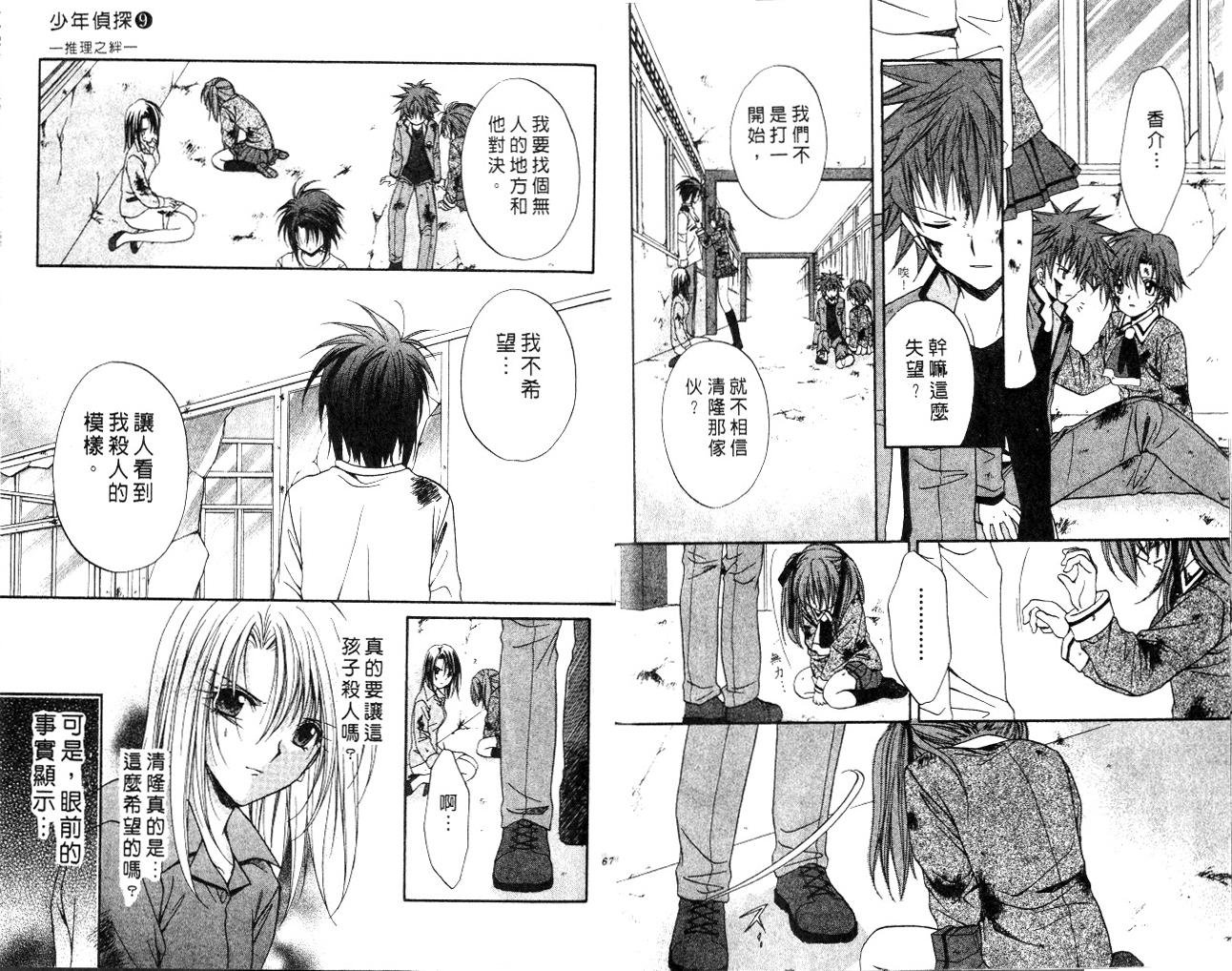 第10卷
